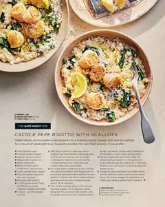 Preview of Sainsbury's offers June 2026 valid from 01/06/2026 | Page: 12