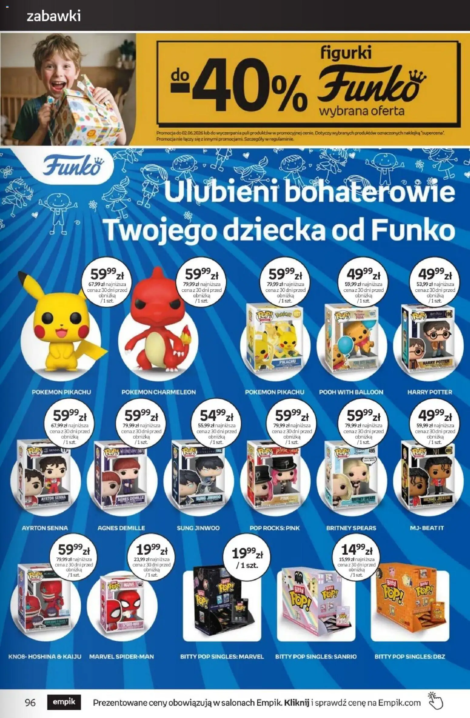 Empik promocje - Tom kultury Zabawki od 20.05.2026 | Strona: 17