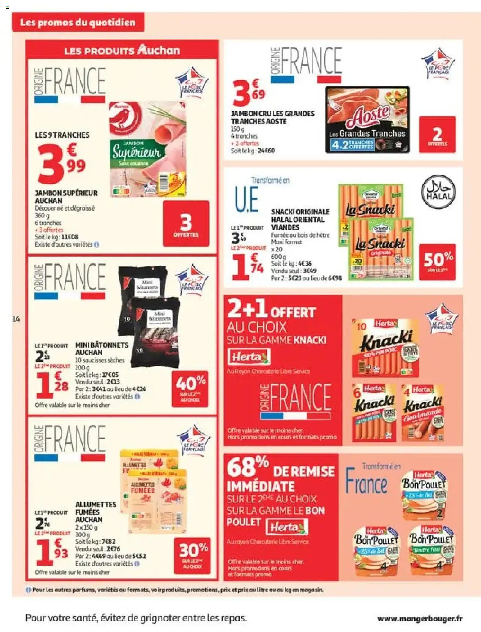 {H1} | Page: 14 | Produits: Amande, Jambon Cru, Sel, Knacki