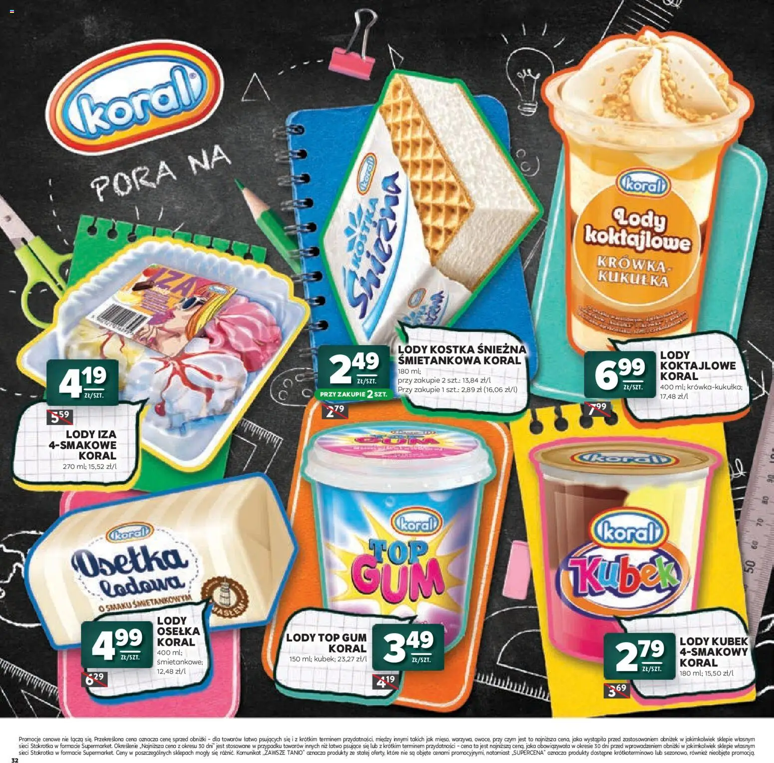 Stokrotka gazetka - Witaj Szkoło od 23.07.2026 | Strona: 32 | Produkty: Top, Osełka, Stokrotka, Lody