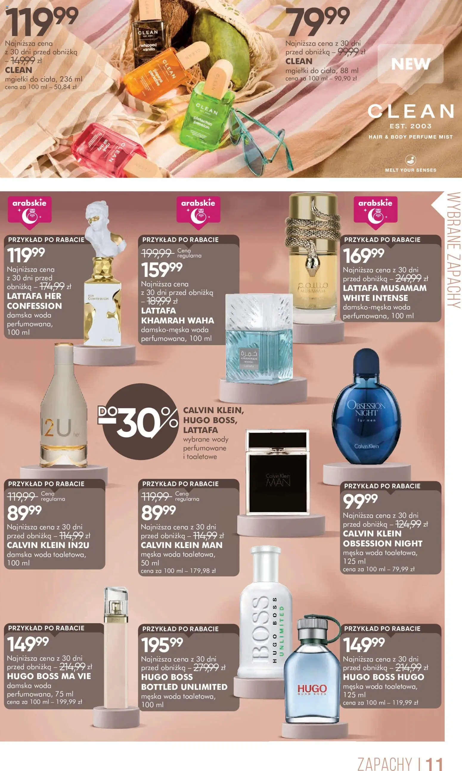 Super-pharm gazetka od 05.09.2026 | Strona: 11 | Produkty: Body, Woda