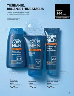 AVON katalog Avgust 2026 - pregled AVON kataloga - važi od 01.08.2026 | Strana: 161 | Proizvode: Gel za brijanje, Balzam, Krema