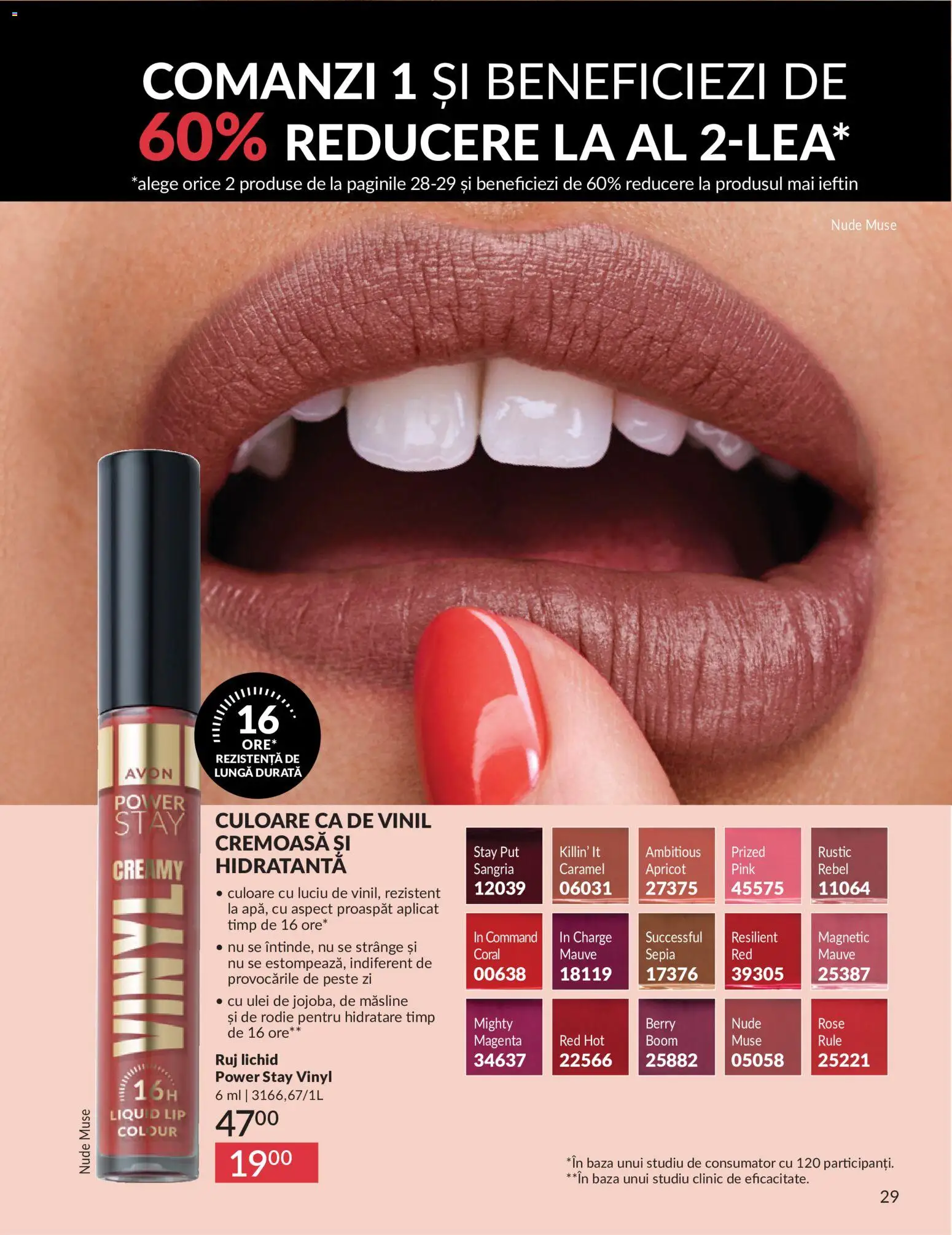 Noul catalog Avon – valabil de la 01.05.2026 | Pagină: 31