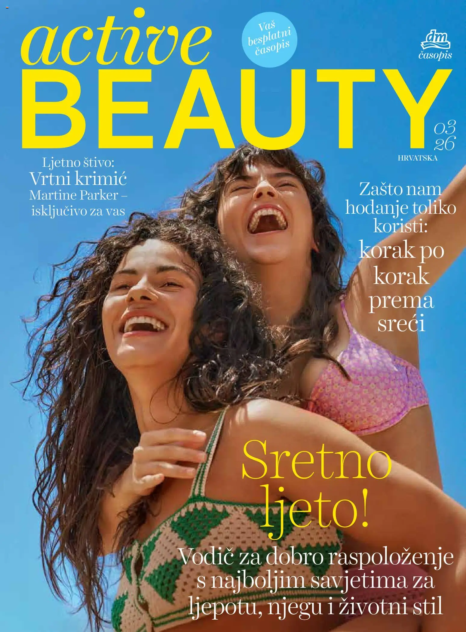 DM katalog | vrijedi od 26.08.2026 | Stranica: 1 | Proizvodi: Časopis
