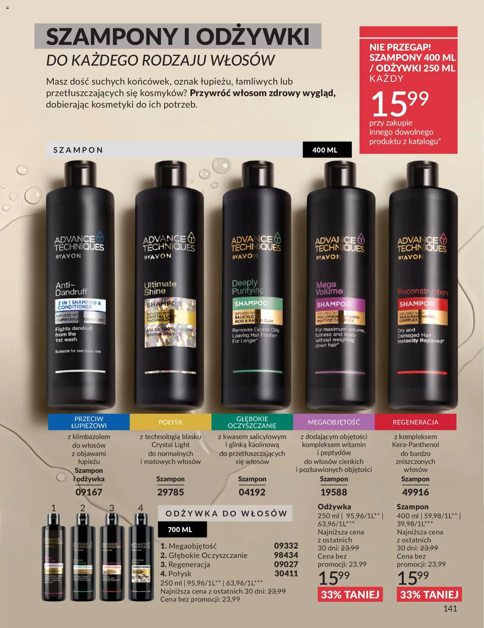 Avon Katalog 6 2026 od 01.06.2026 | Strona: 141 | Produkty: Kosmetyki, Szampon, Body, Odżywka do włosów