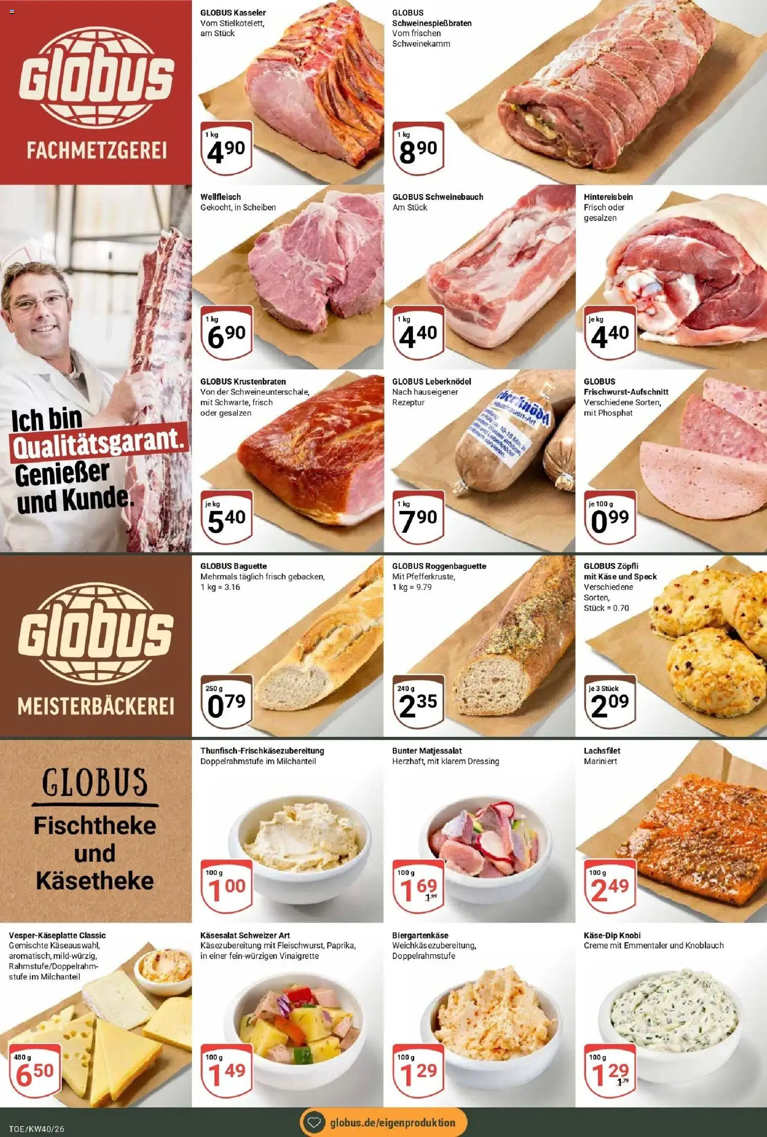 Globus Prospekt Tönisvorst (ab 28.09.2026) » Angebote online | Seite: 10 | Produkte: Baguette, Krustenbraten, Creme, Wasser