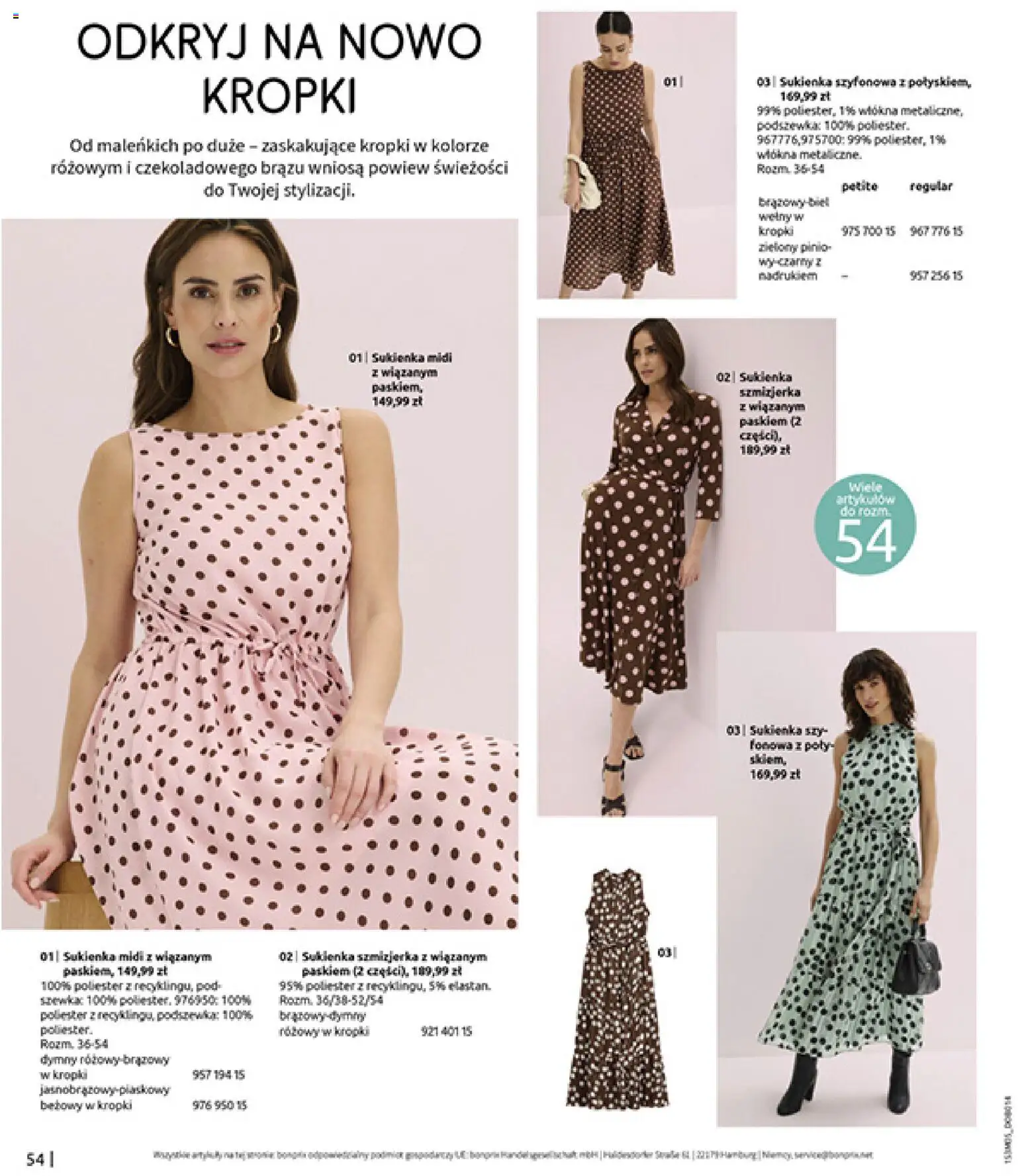 BonPrix Katalog od 04.05.2026 | Strona: 56