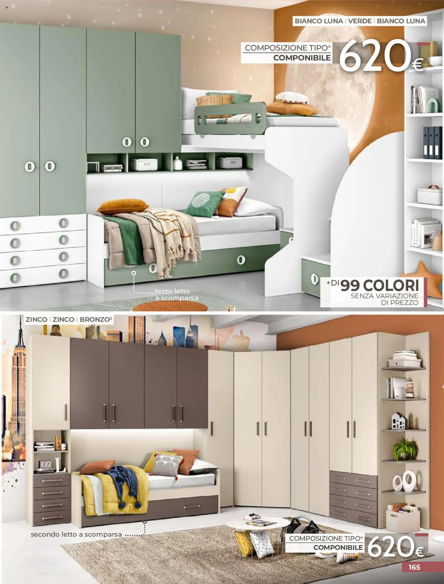 Volantino Mondo Convenienza del 01/09/2026 | Pagina: 167 | Prodotti: Letto