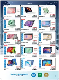 Preview of Sharaf DG catalogue valid from 19 Jun, 2026 | Page: 52 | Products: Agurker