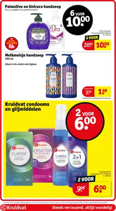 Kruidvat folder week 24 - Voorbeeld van een folder van Kruidvat, geldig van 09.06.2026 | Pagina: 62