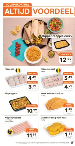 Bon Ap folder/publicité - Voorbeeld van een folder van Bon Ap, geldig van 24/06/2026 | Pagina: 5 | Producten: Kip