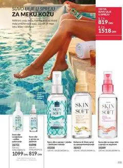 AVON katalog Jul 2026 - pregled AVON kataloga - važi od 01.07.2026 | Strana: 151 | Proizvode: Ulje u spreju, Pakovanje, Ulje