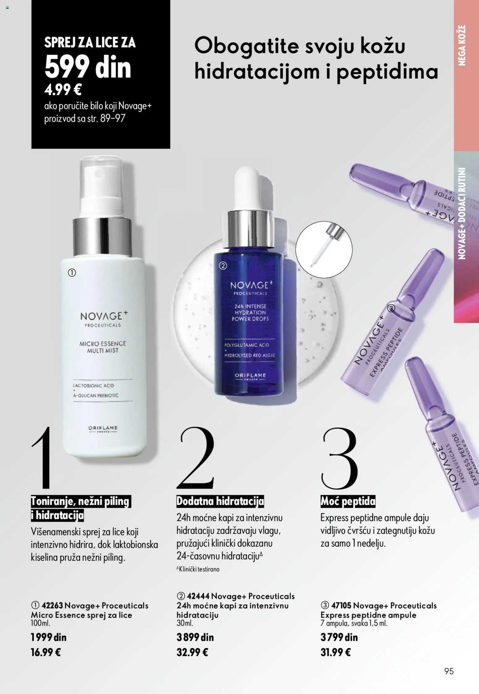 Oriflame katalog - važi od 26.08.2026 | Strana: 95 | Proizvode: Piling