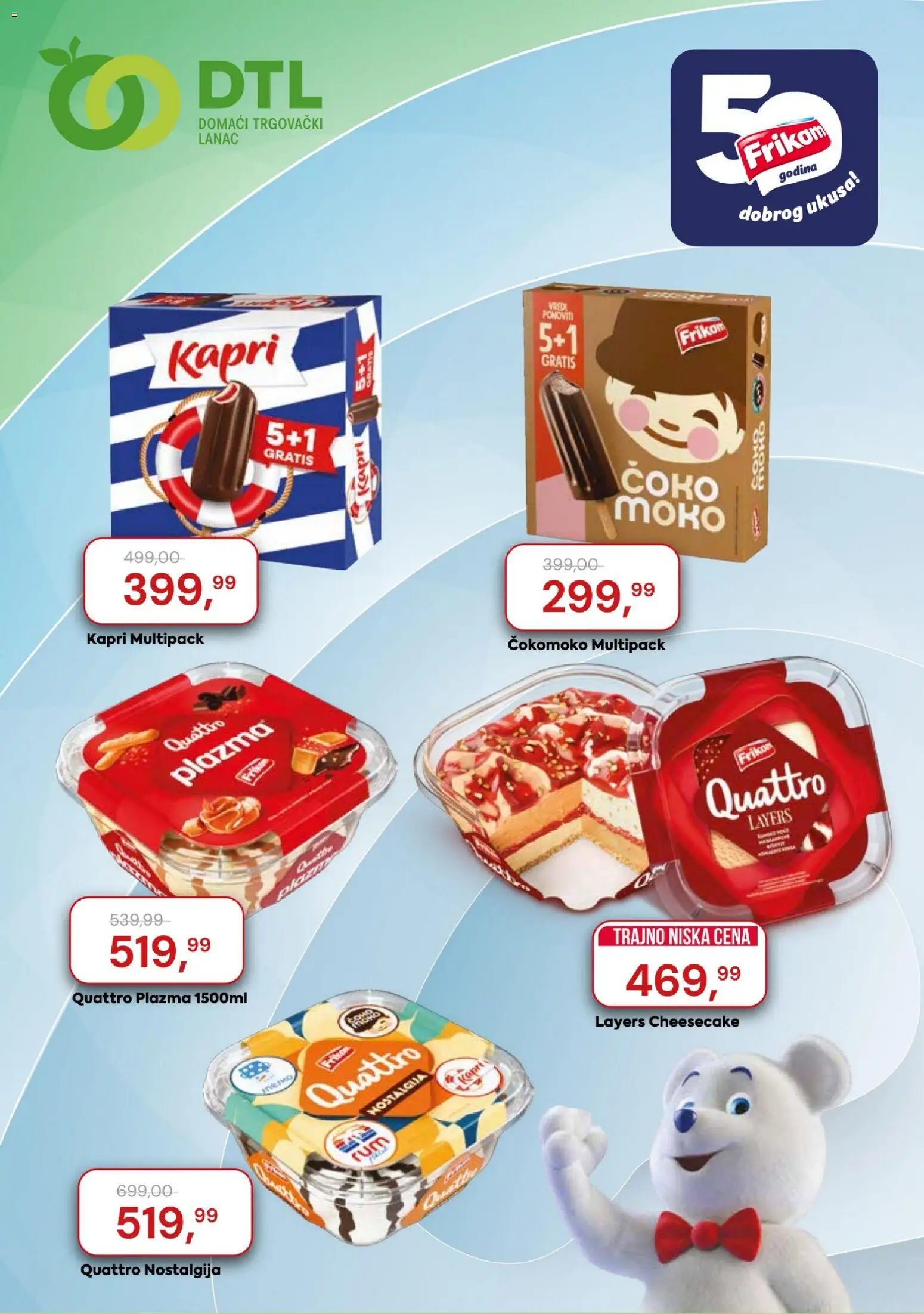 Metalac Proleter katalog - važi od 03.06.2026 | Strana: 3