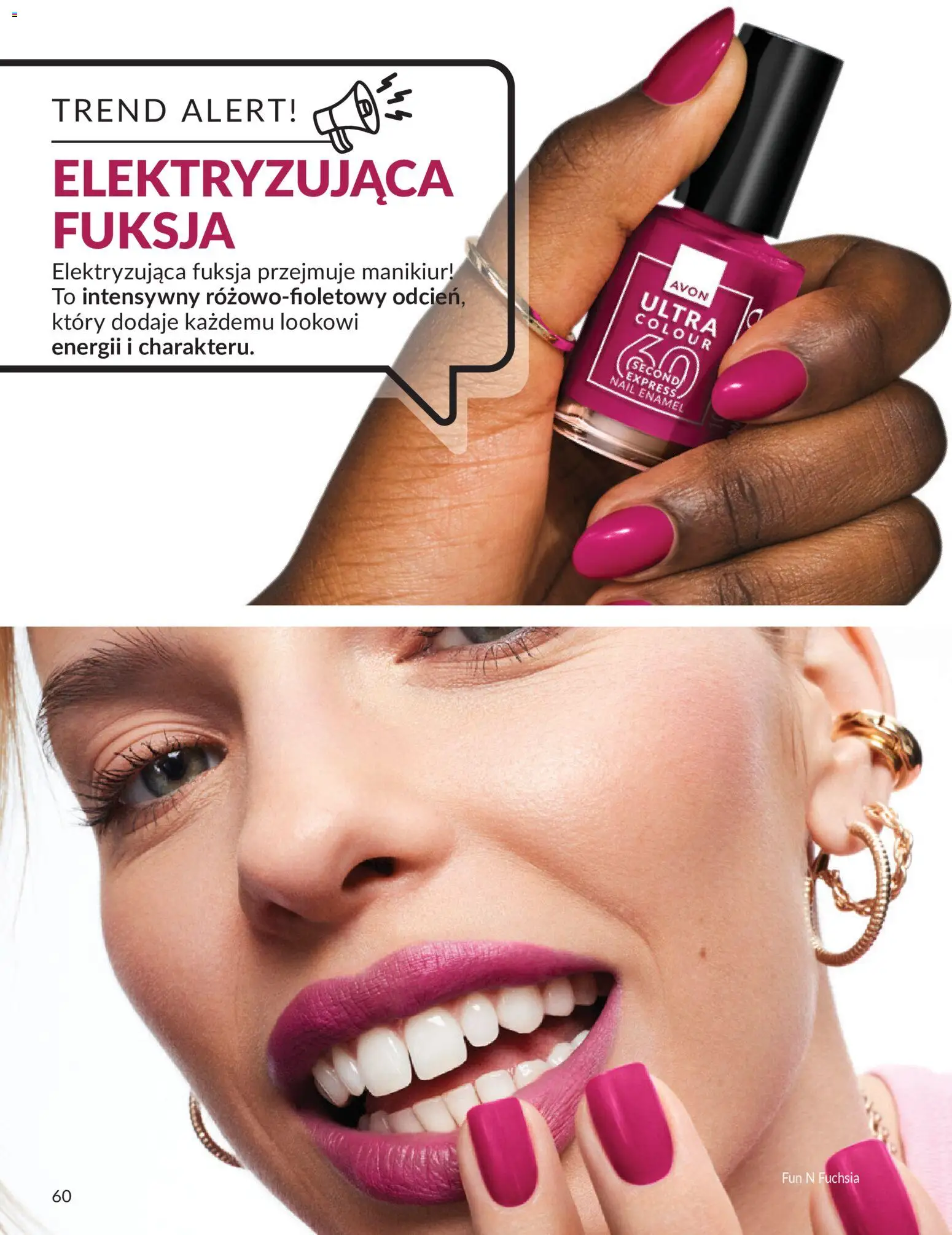 Avon Katalog 5 2026 od 01.05.2026 | Strona: 60