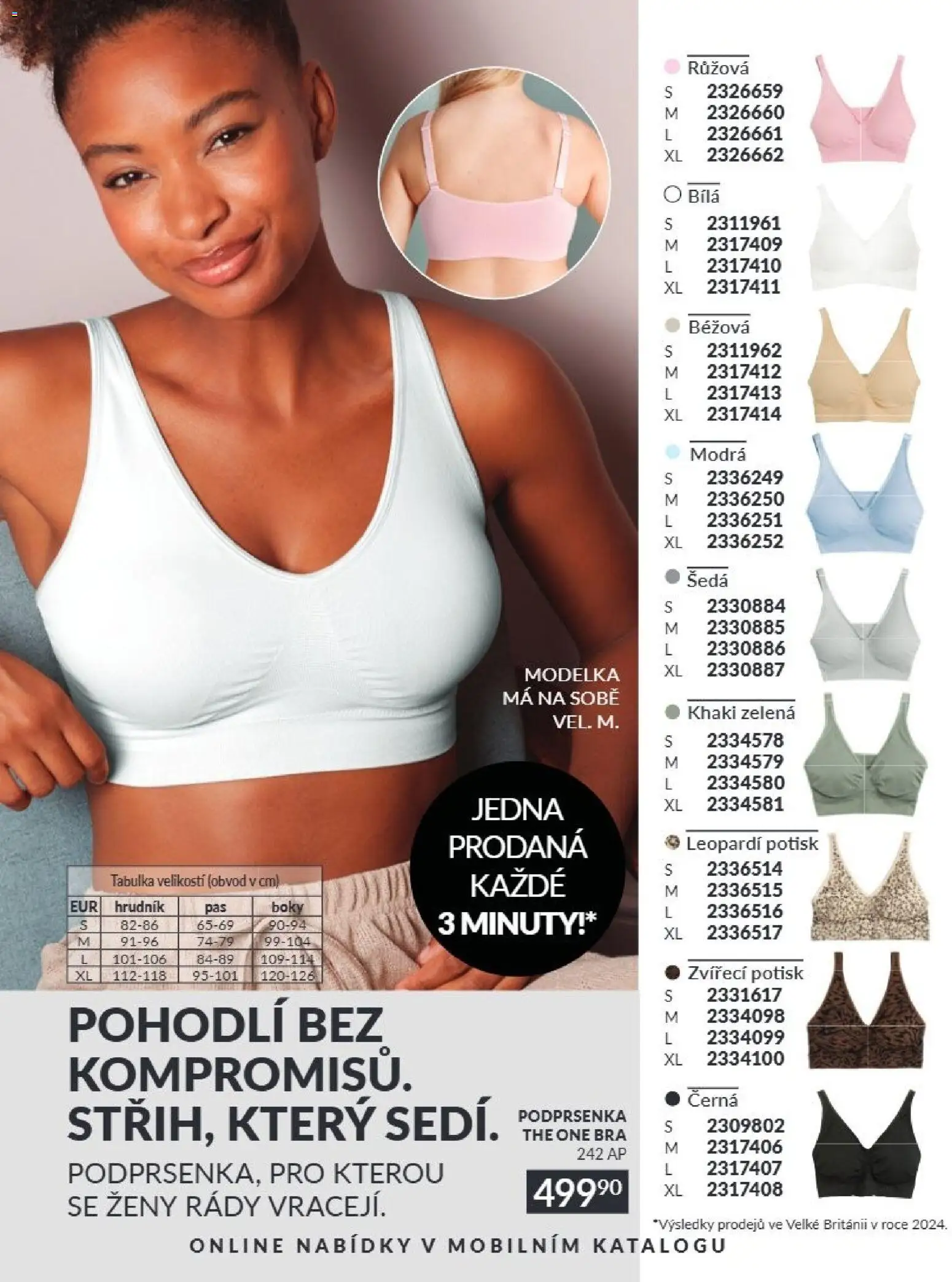 Avon Katalog 08/2026 od 01.08.2026 | Strana: 198
