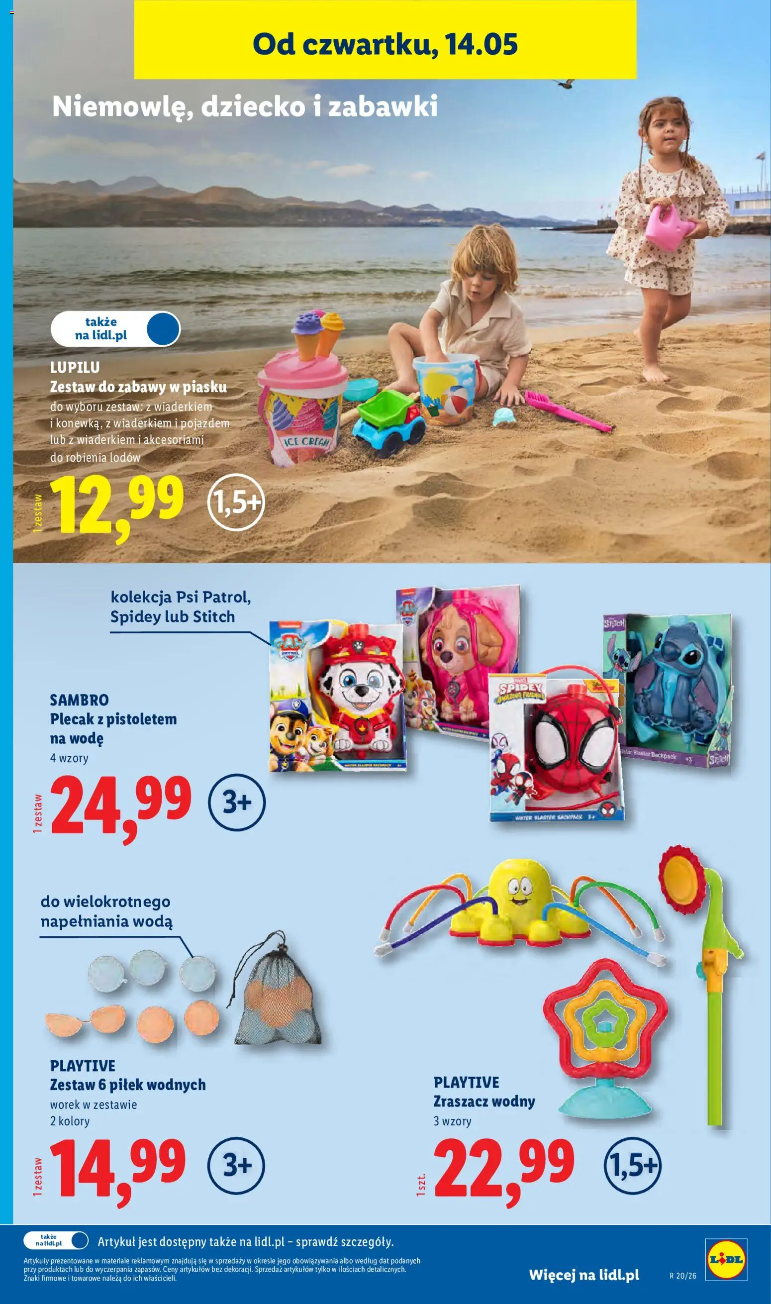 Lidl Polsko katalog od 11.05.2026 | Strana: 23 | Produkty: Stitch