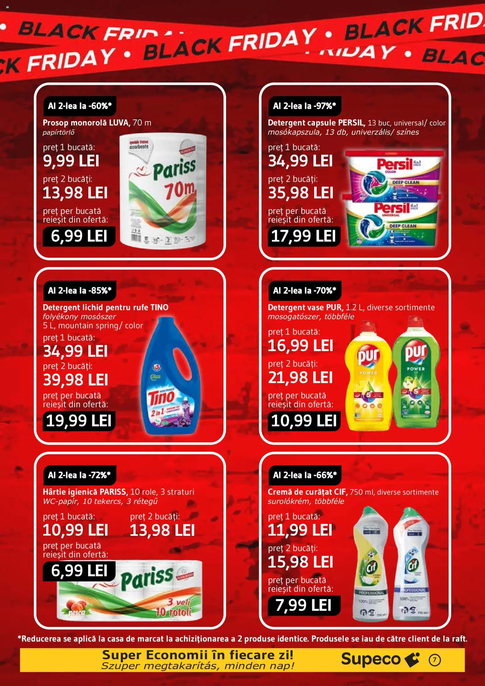 Noul catalog Supeco – valabil de la 22.10.2026 | Pagină: 7 | Produse: Detergent Capsule, Vase, Detergent, Power