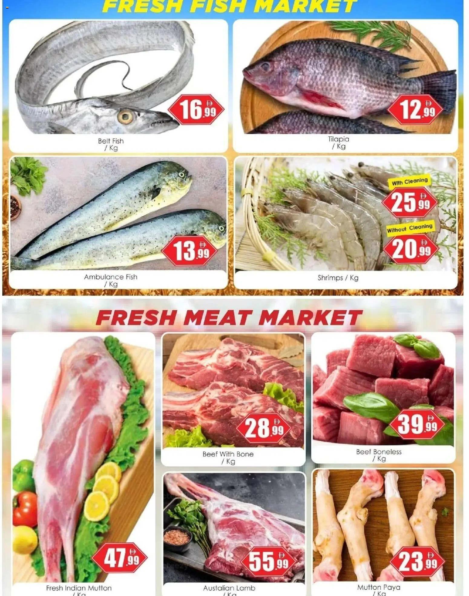 {H1} | Page: 4 | Products: Belt, Beef, Fish
