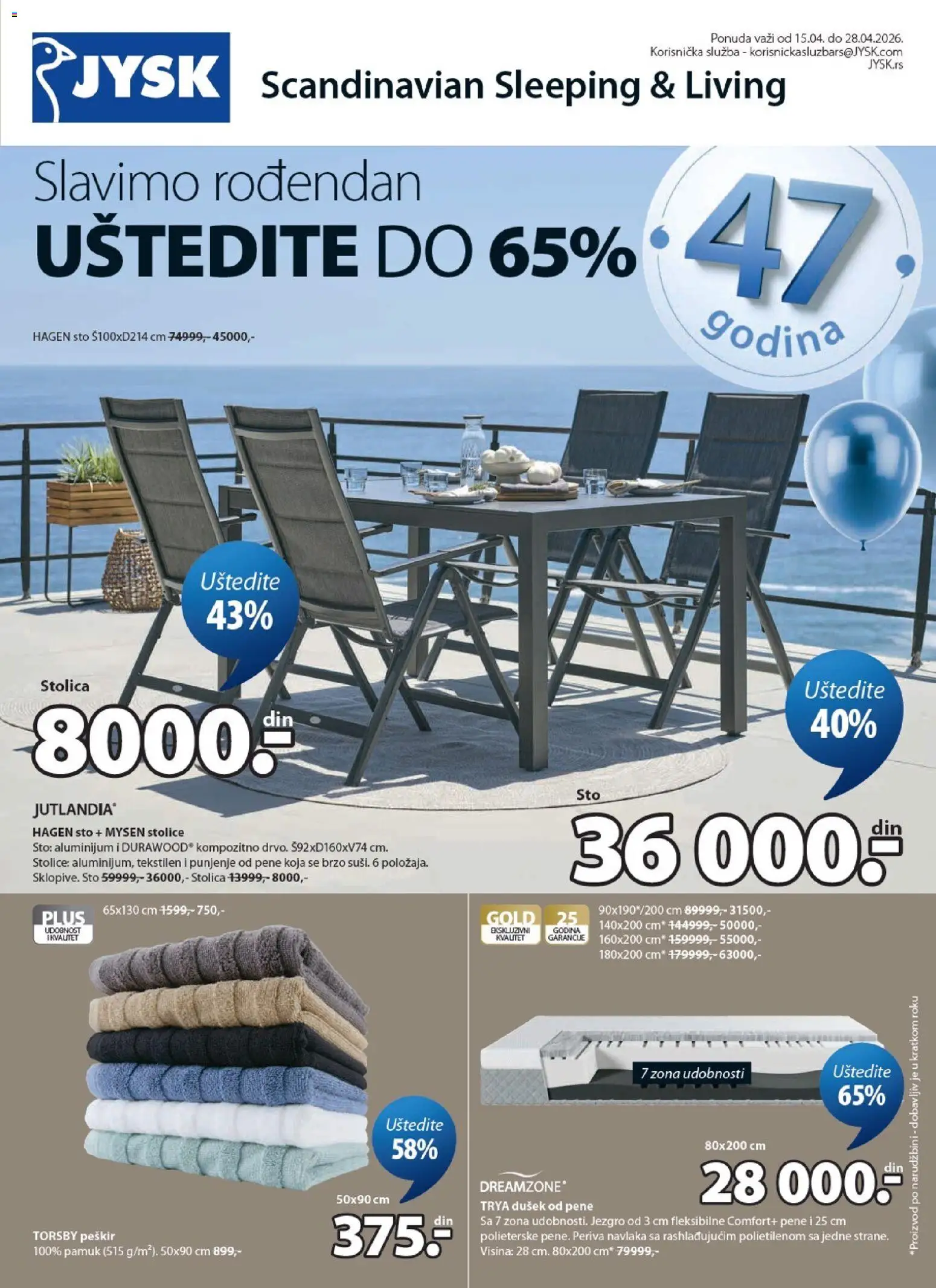 Jysk katalog - važi od 15.04.2026 | Strana: 1 | Proizvode: Dušek, Sto, Stolica, Peškir