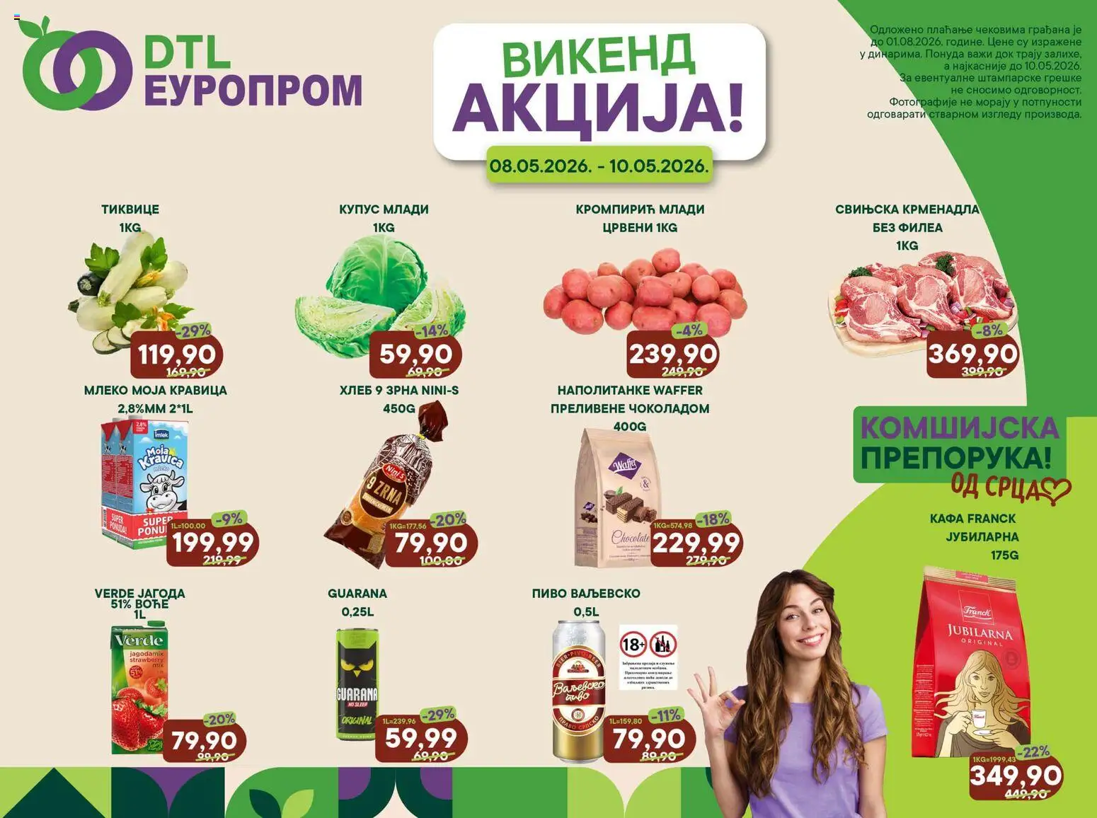 Europrom katalog - važi od 08.05.2026 | Strana: 1 | Proizvode: Guarana