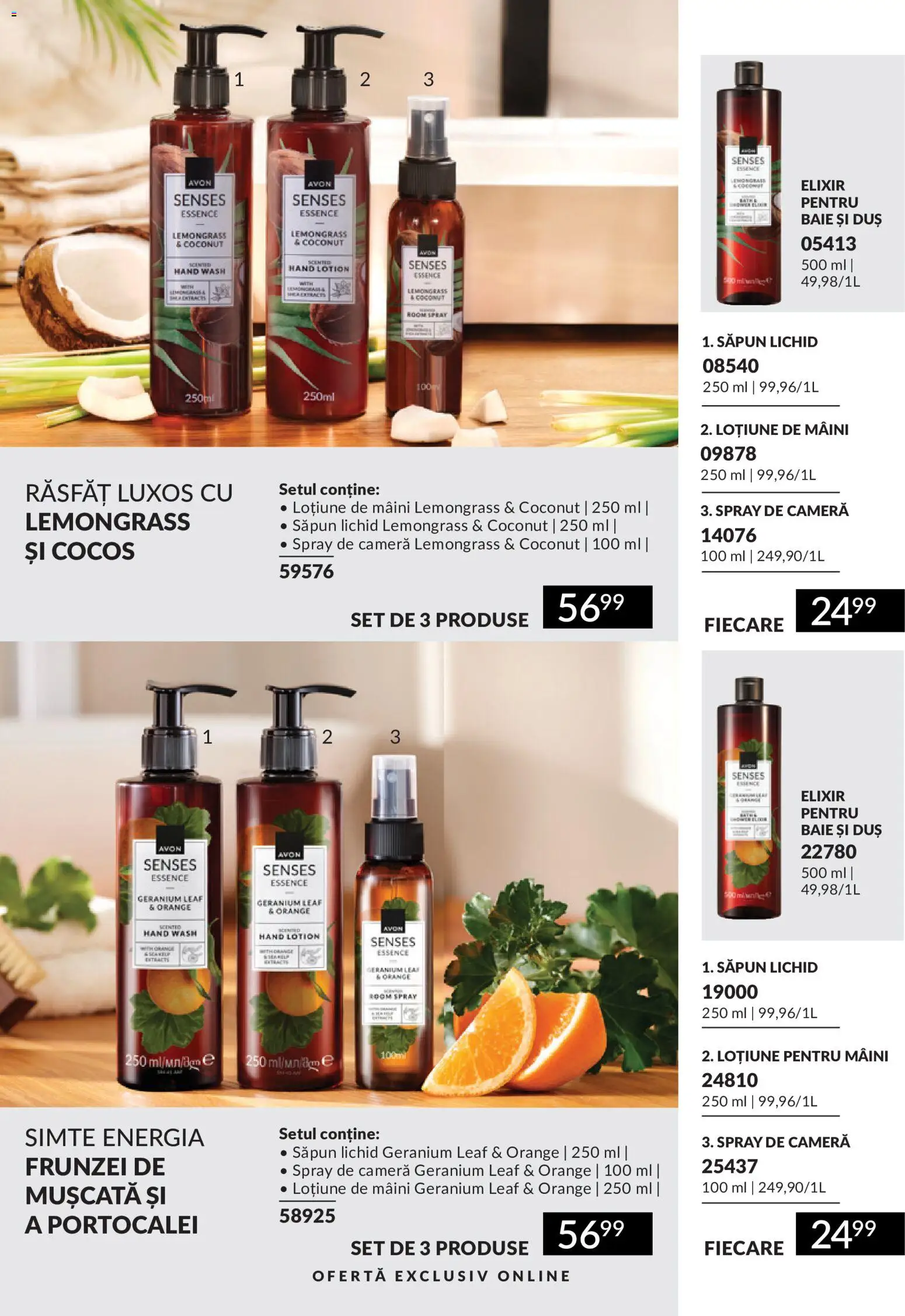 Noul catalog Avon – valabil de la 01.06.2026 | Pagină: 194