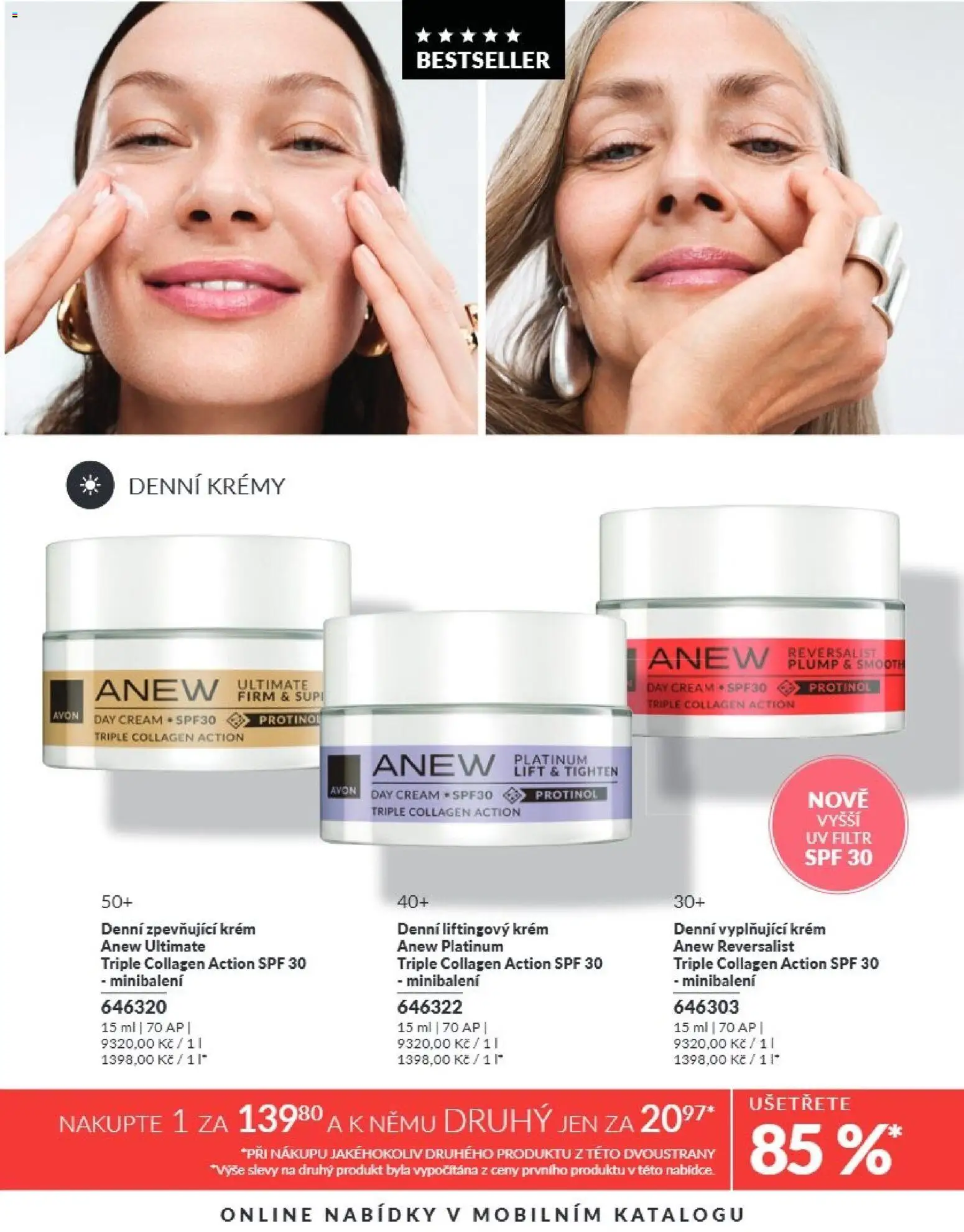 Avon Katalog 09/2026 od 01.09.2026 | Strana: 211 | Produkty: Krém
