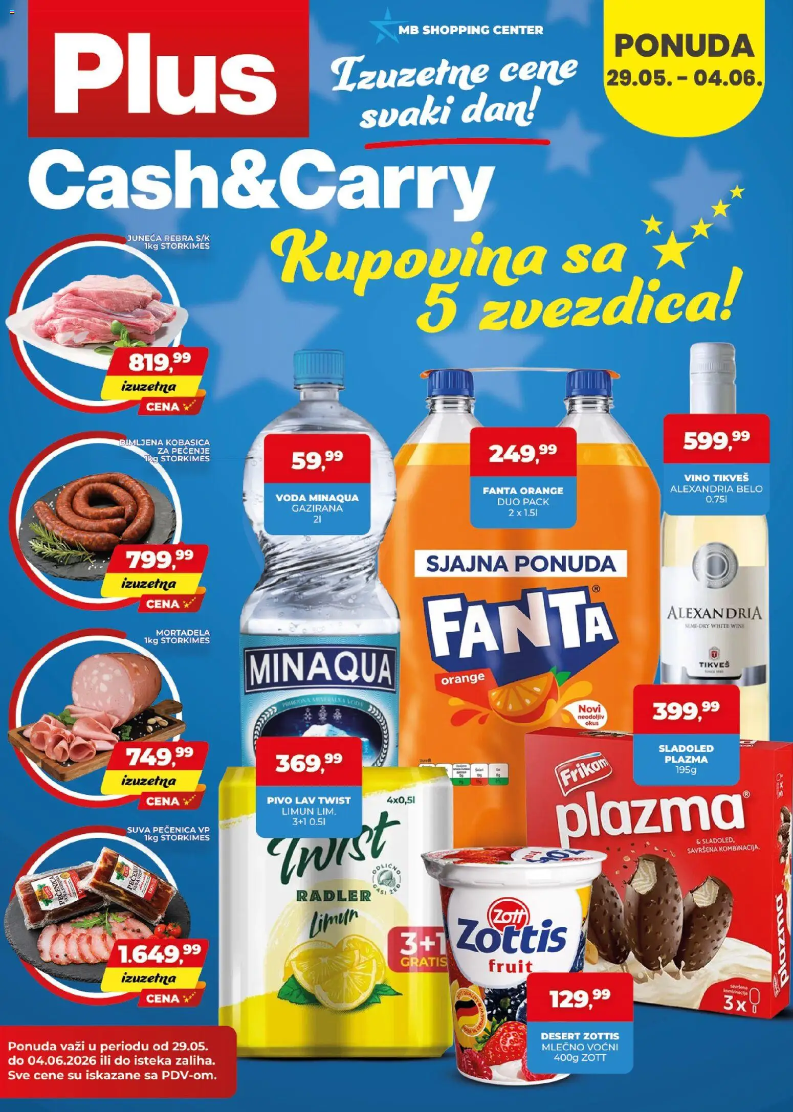 Plus Cash & Carry katalog - važi od 29.05.2026 | Strana: 1 | Proizvode: Mortadela, Vino, Pivo, Pečenica