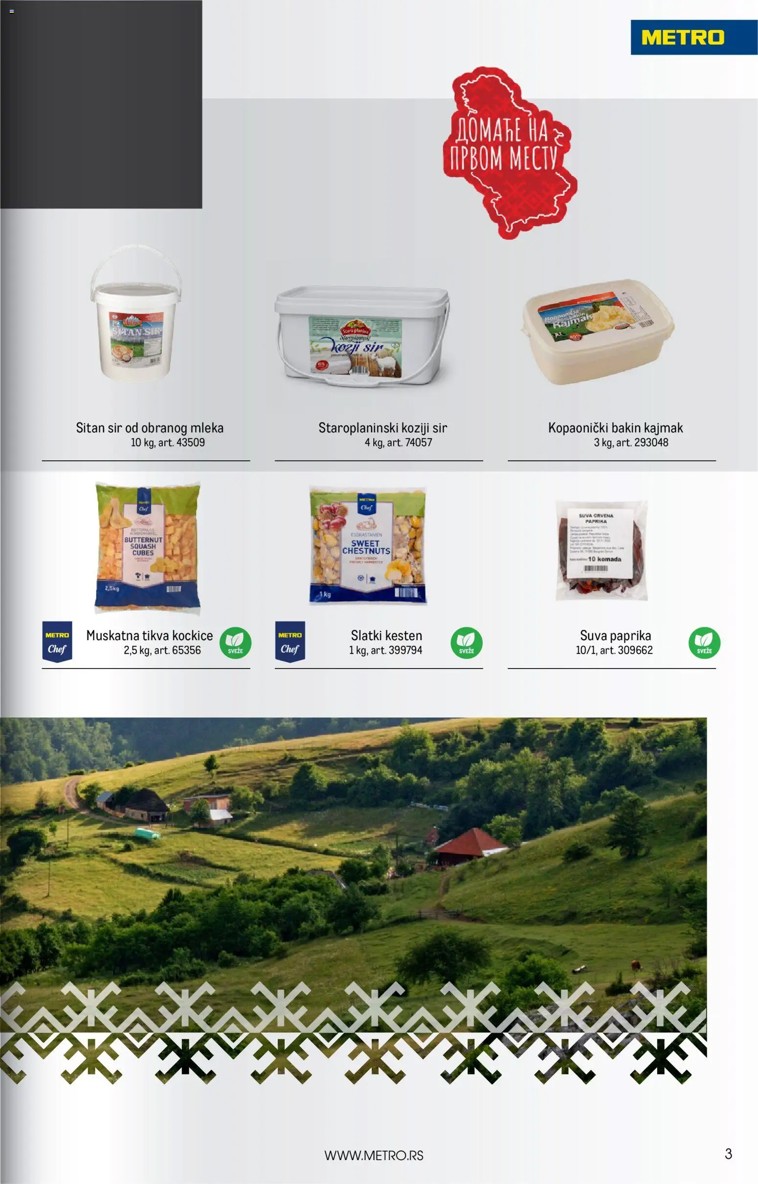 Metro katalog - važi od 01.10.2026 | Strana: 3 | Proizvode: Kozji sir, Sitan sir, Crvena paprika, Paprika