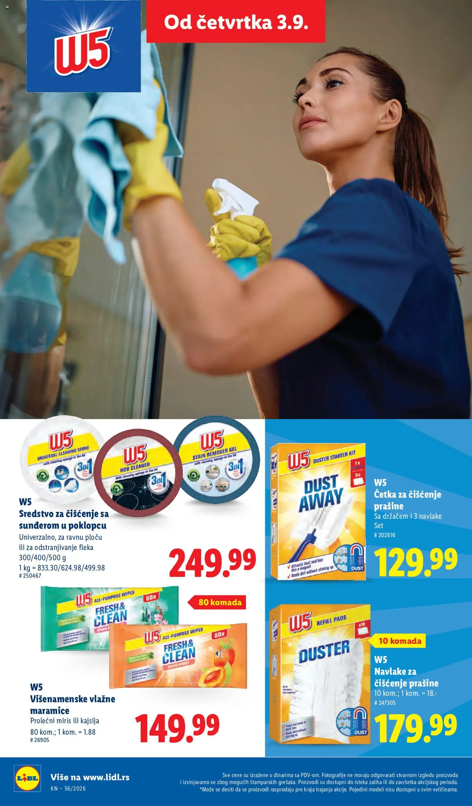 Lidl katalog - važi od 03.09.2026 | Strana: 42 | Proizvode: Maramice, Miris, Kajsija, Vlažne maramice