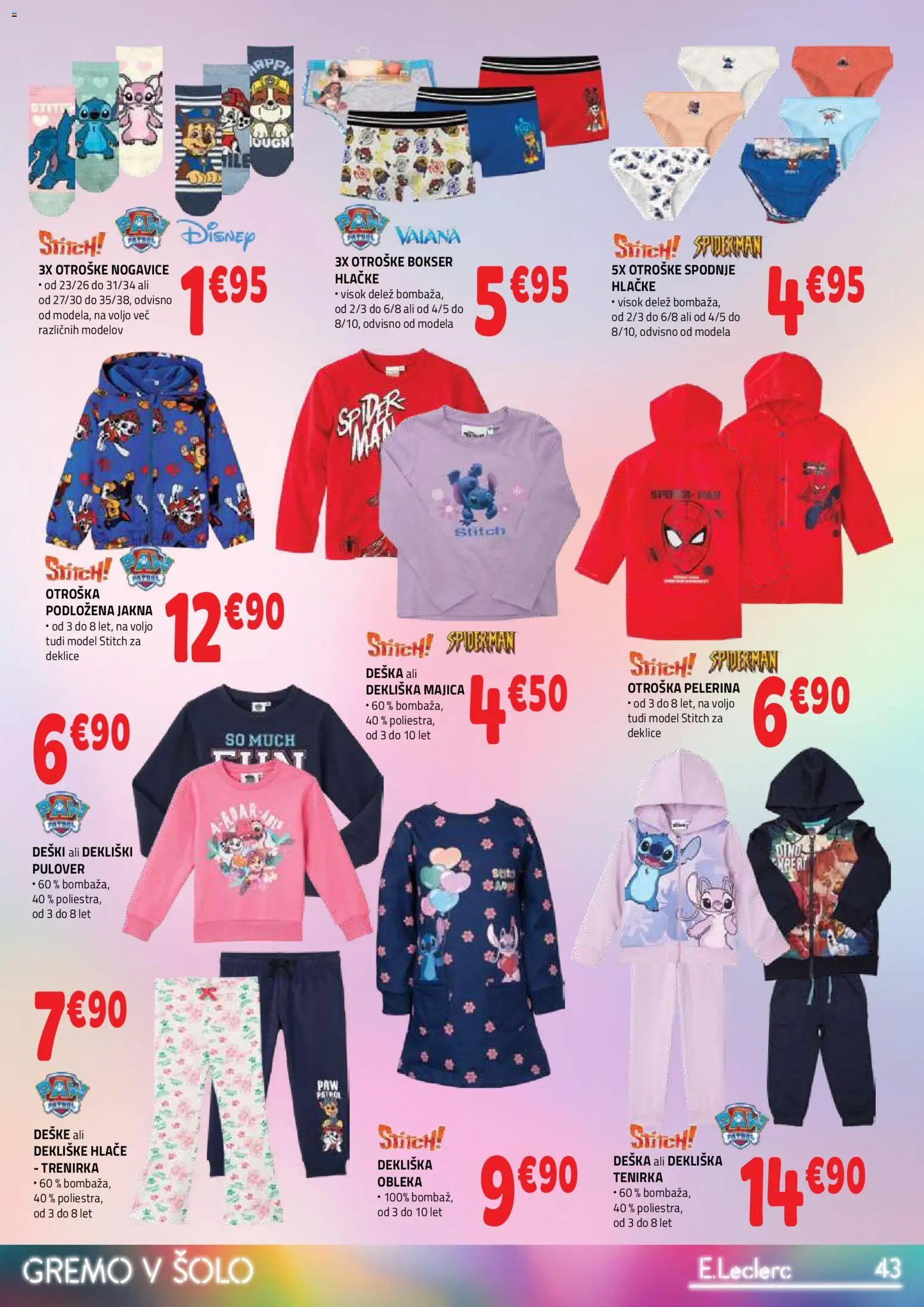 Novi E.leclerc katalog ponudbe – veljaven od 19.08.2026 | Stran: 43 | Izdelki: Majica, Hlace, Nogavice, Obleka