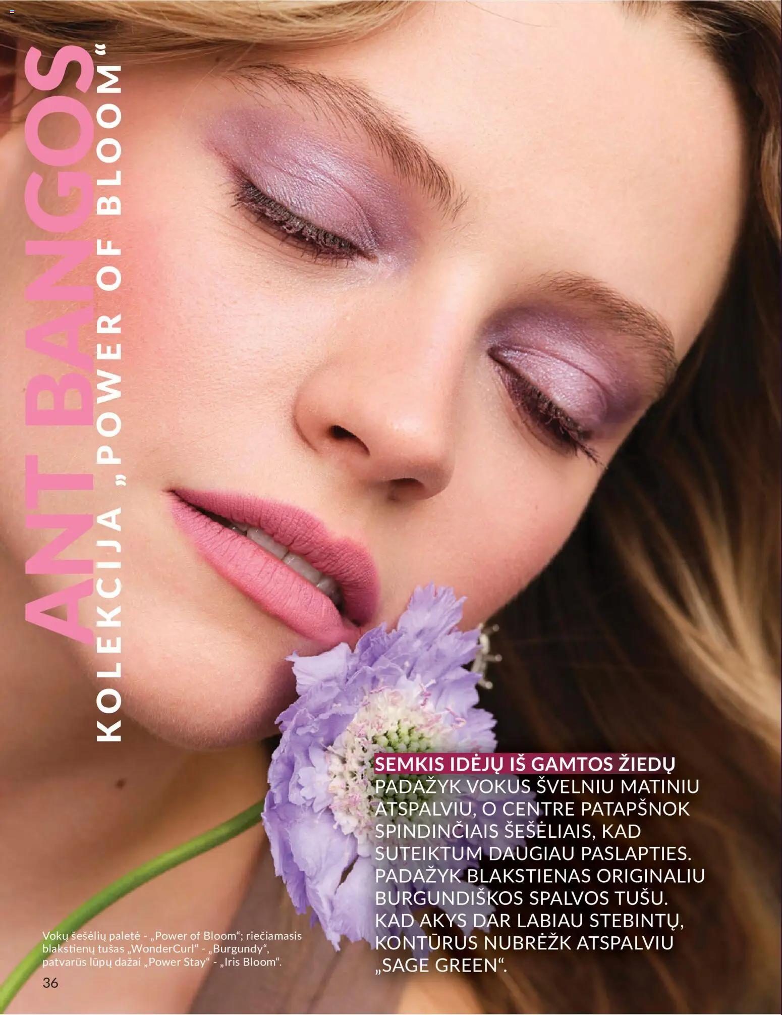 AVON akcijos nuo 2026.05.01 | Puslapis: 36 | Prekių: Tušas
