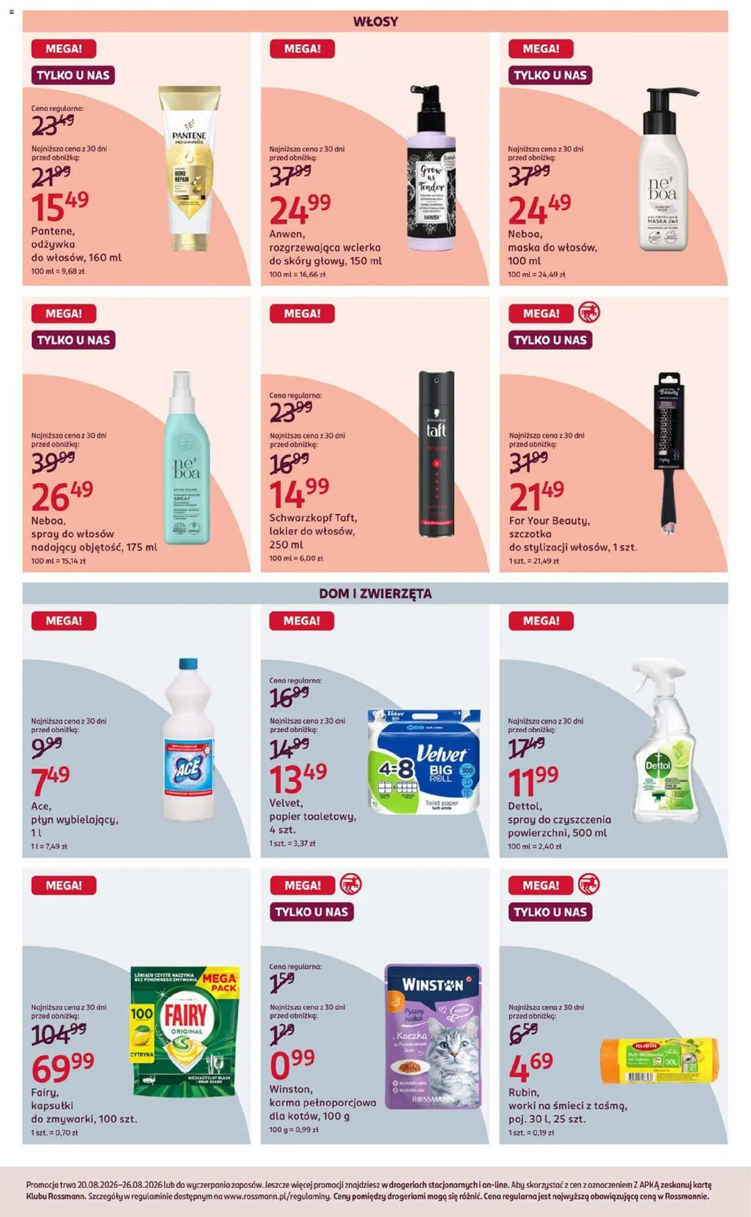 Rossmann gazetka od 20.08.2026 | Strona: 6 | Produkty: Cytryna, Worki na śmieci, Odżywka, Karma