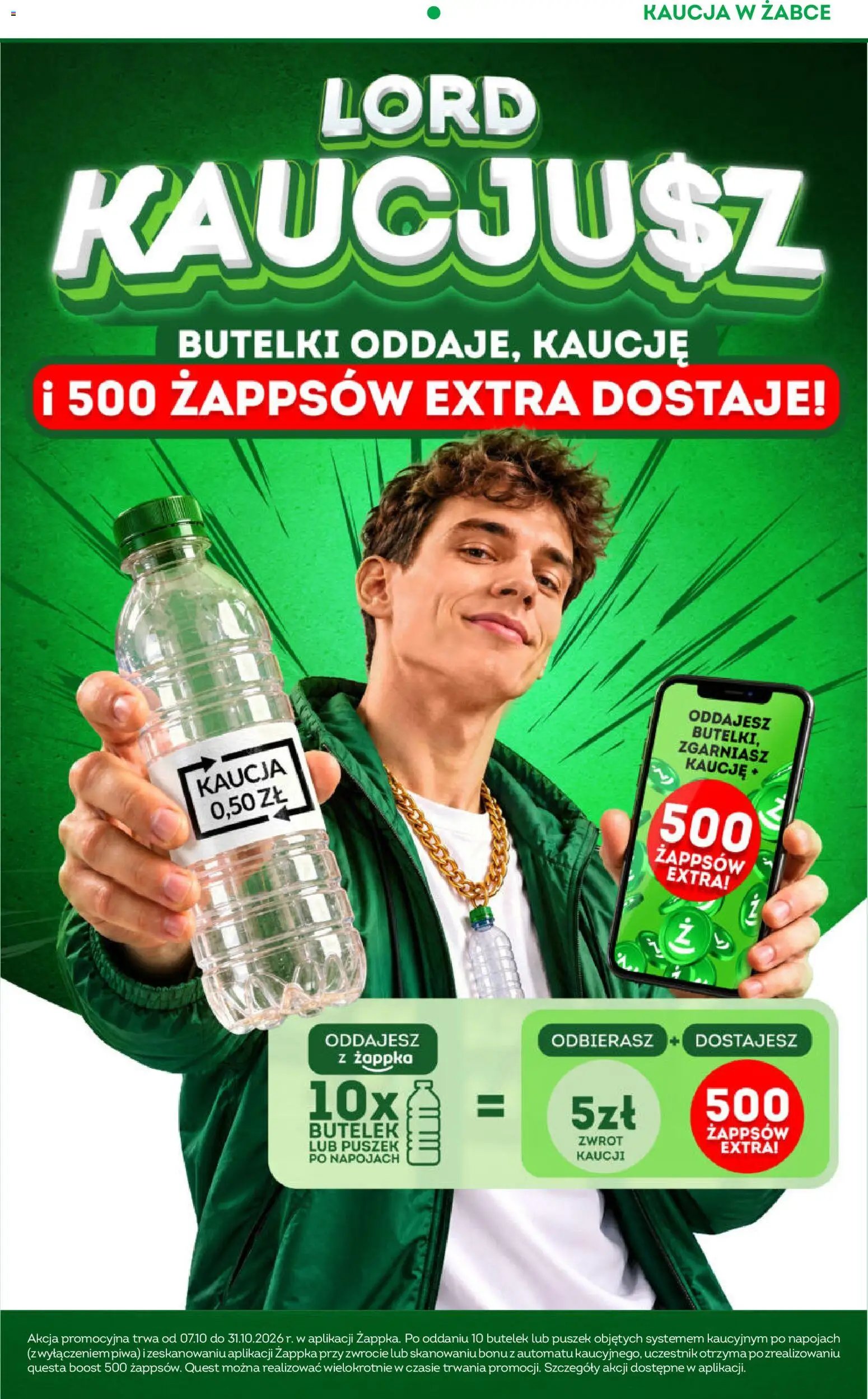 Żabka gazetka od 21.10.2026 | Strona: 17