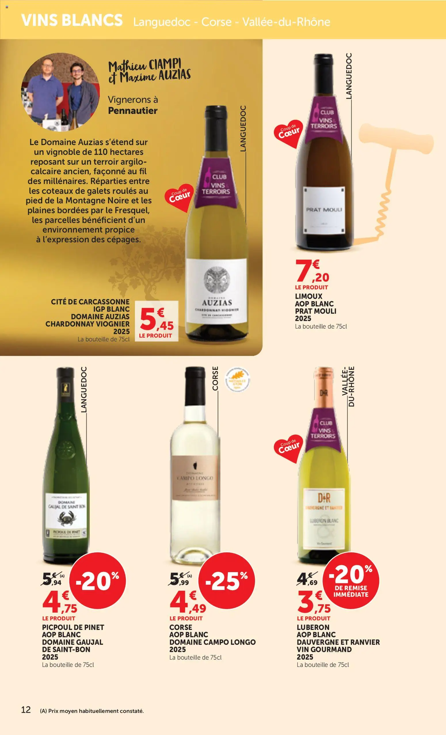 {H1} | Page: 12 | Produits: Bouteille, Vin