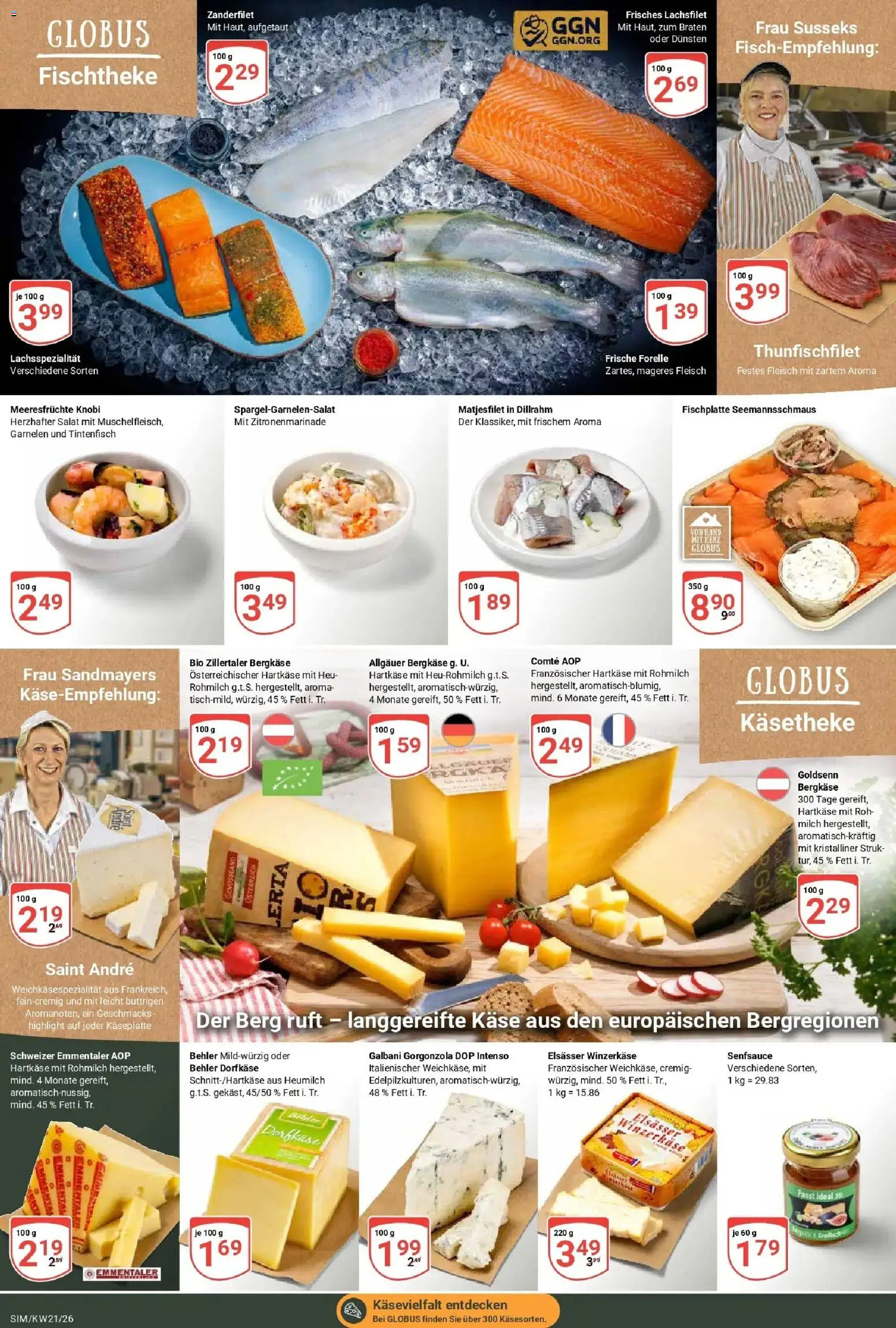 Globus Prospekt Simmern – gültig ab 17.05.2026 | Seite: 9 | Produkte: Milch, Käse, Tintenfisch, Meeresfrüchte