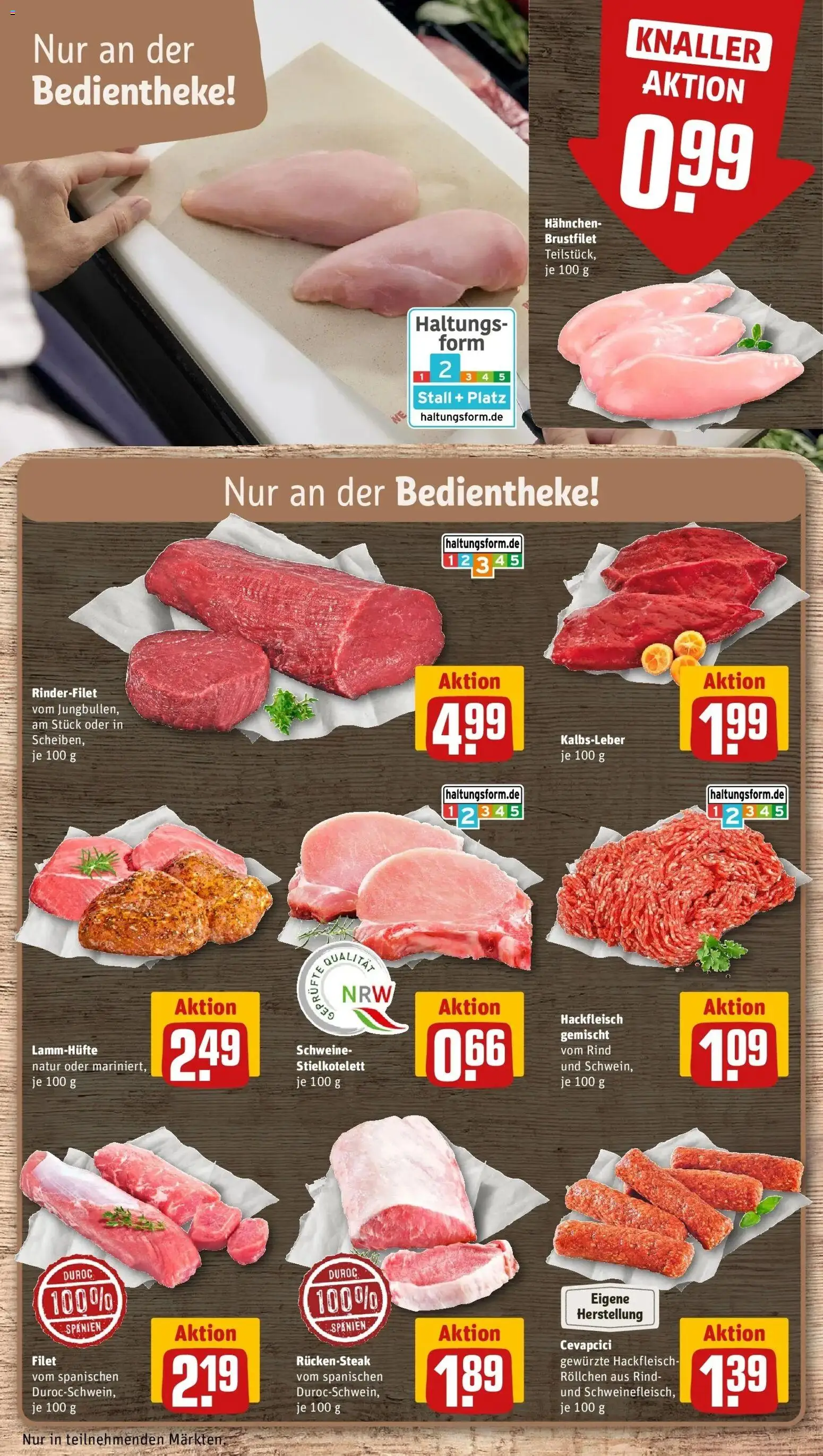 Rewe Prospekt Schieder / Schwalenberg	 – gültig ab 10.05.2026 | Seite: 12 | Produkte: Rinderfilet, Cevapcici, Steak, Hackfleisch