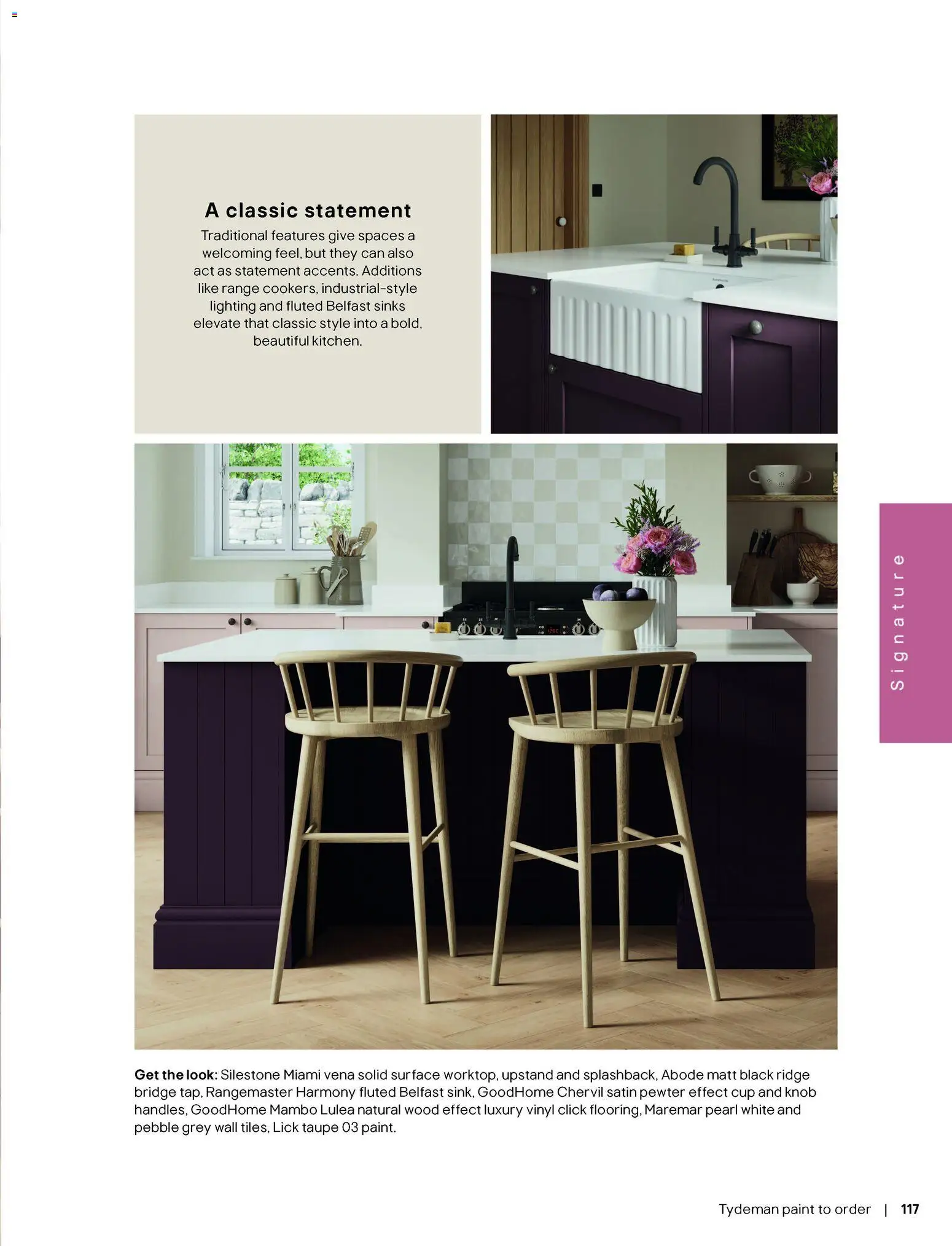 {H1} | Page: 184 | Products: Kitchen, Suit