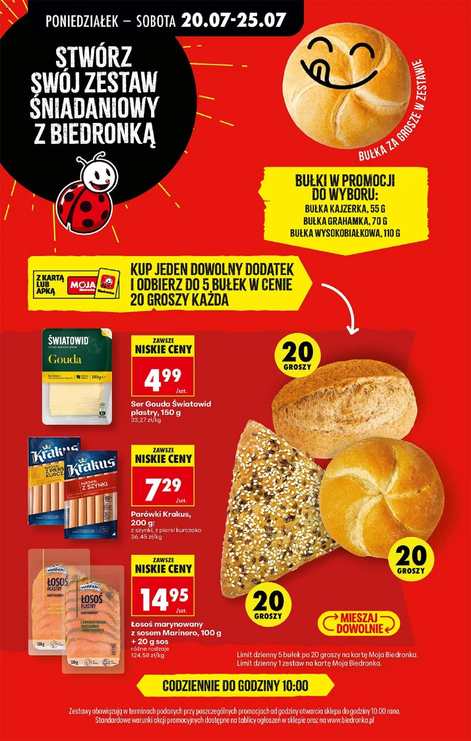 Biedronka gazetka od poniedziałku od 20.07.2026 | Strona: 23 | Produkty: Parówki, Bułka, Sos, Ser gouda