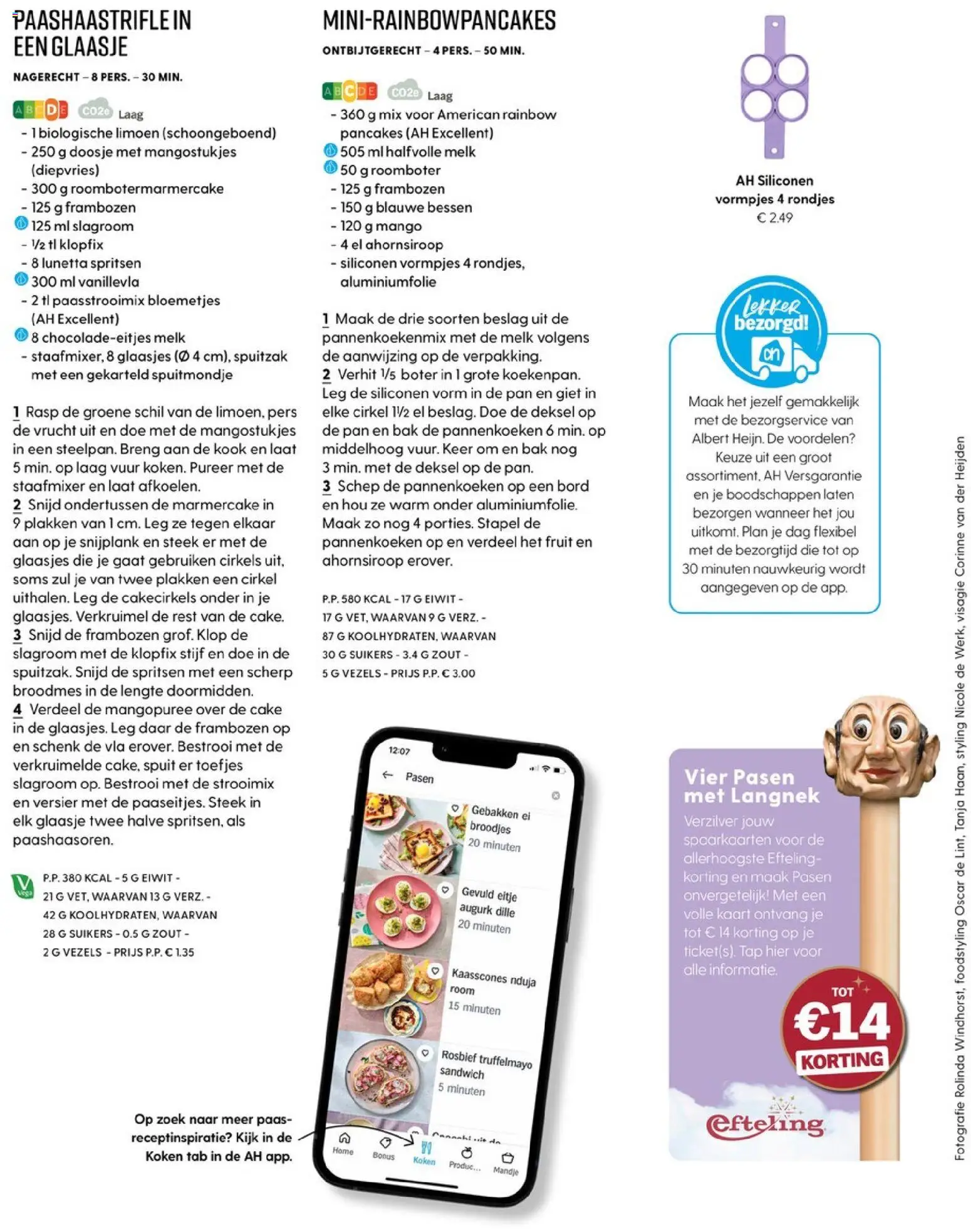 {H1} | Pagina: 92 | Producten: Schep, Pannenkoeken, Slagroom, Fruit