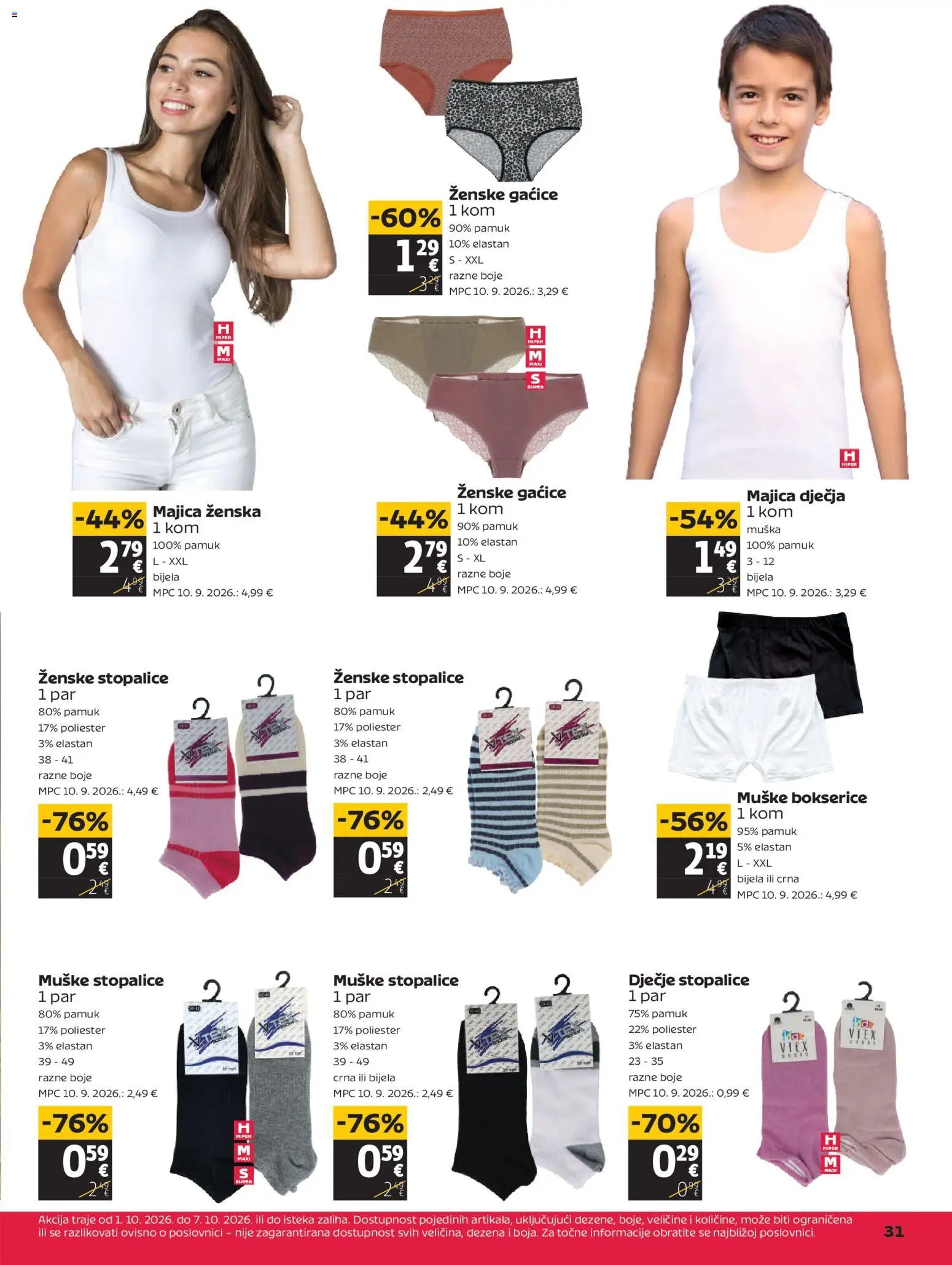 Tommy katalog | vrijedi od 01.10.2026 | Stranica: 31