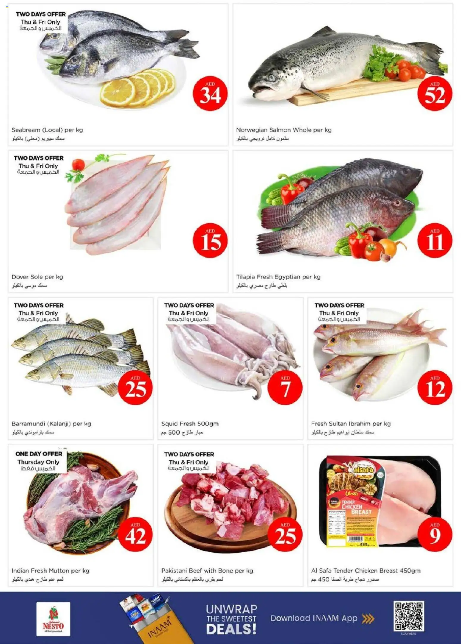 {H1} | Page: 19 | Products: Čokoláda, Schokolade