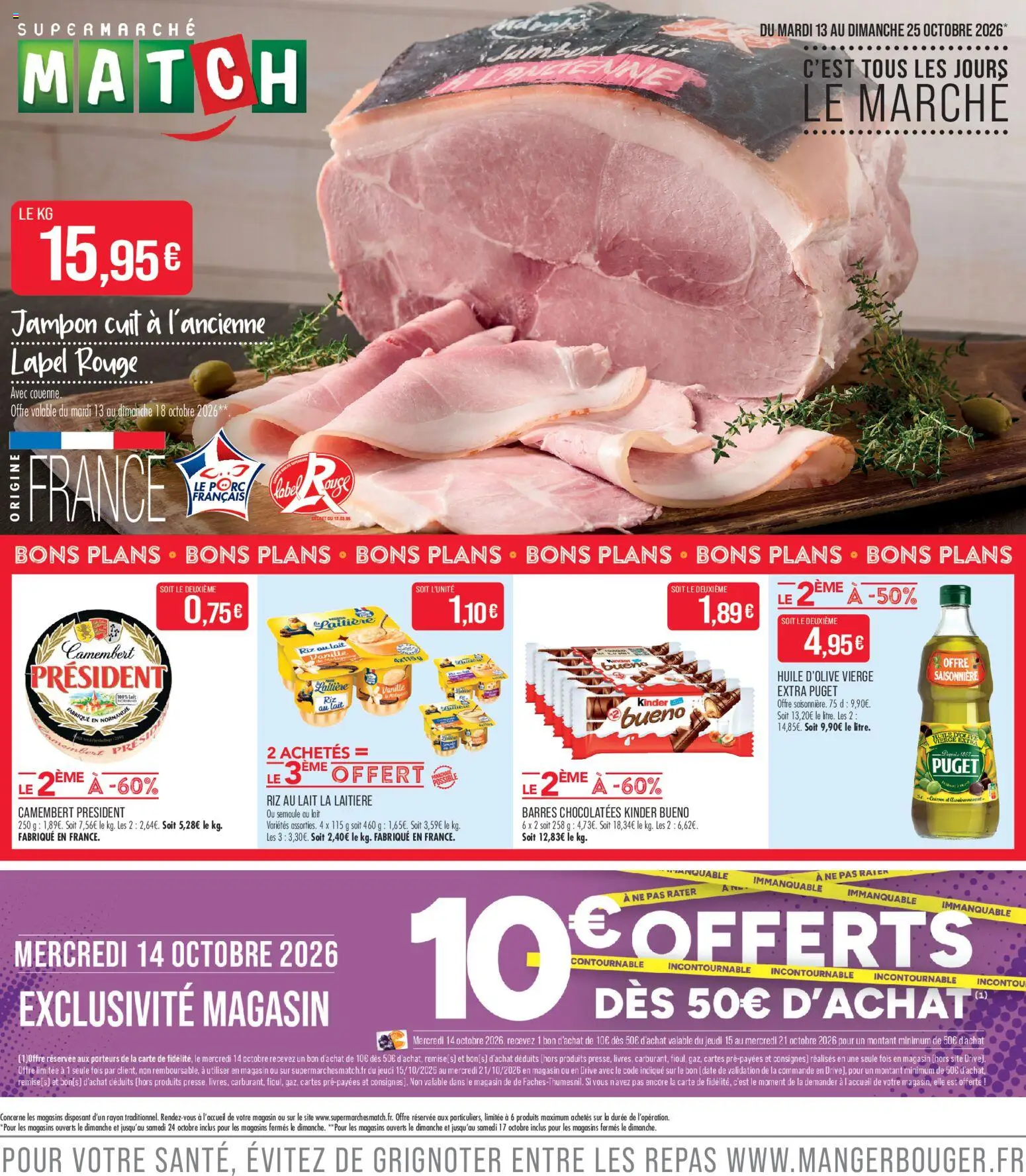 {H1} | Page: 1 | Produits: Semoule, Jambon, Riz, Camembert