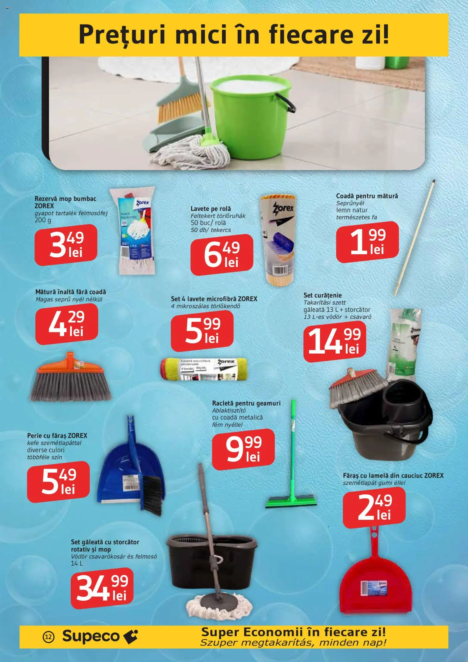 Noul catalog Supeco – valabil de la 01.10.2026 | Pagină: 12 | Produse: Storcător, Mop, Perie, Faras
