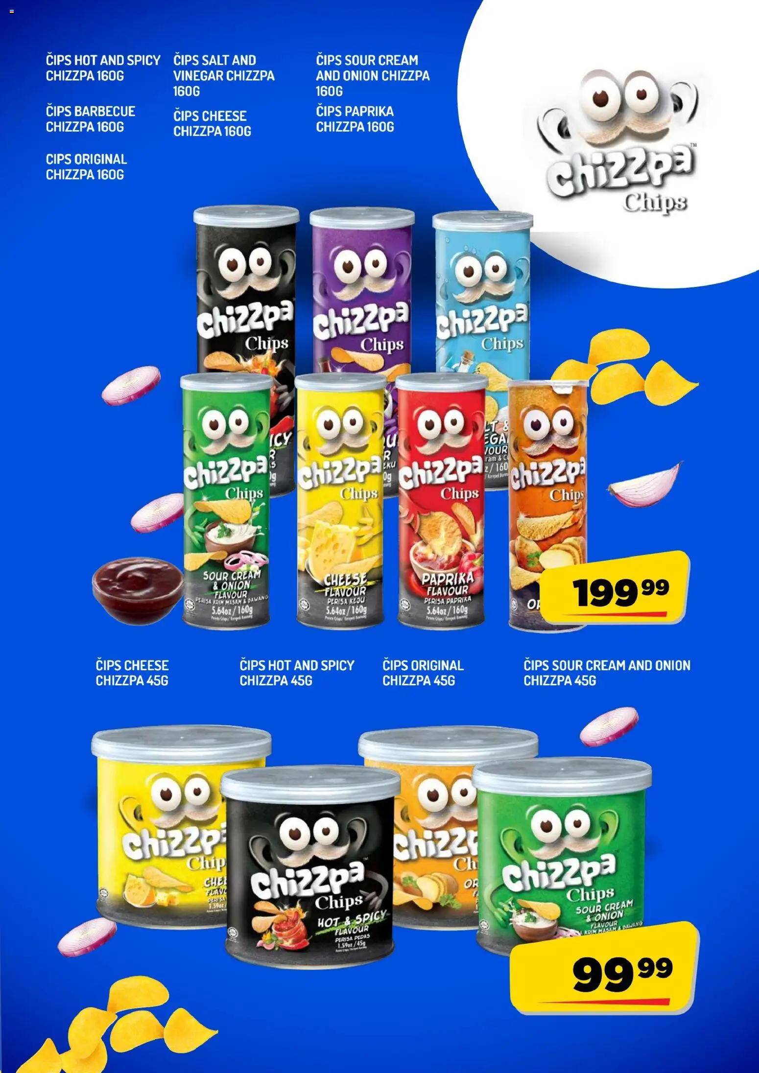 Aman katalog - važi od 15.08.2026 | Strana: 15 | Proizvode: Čips, Paprika