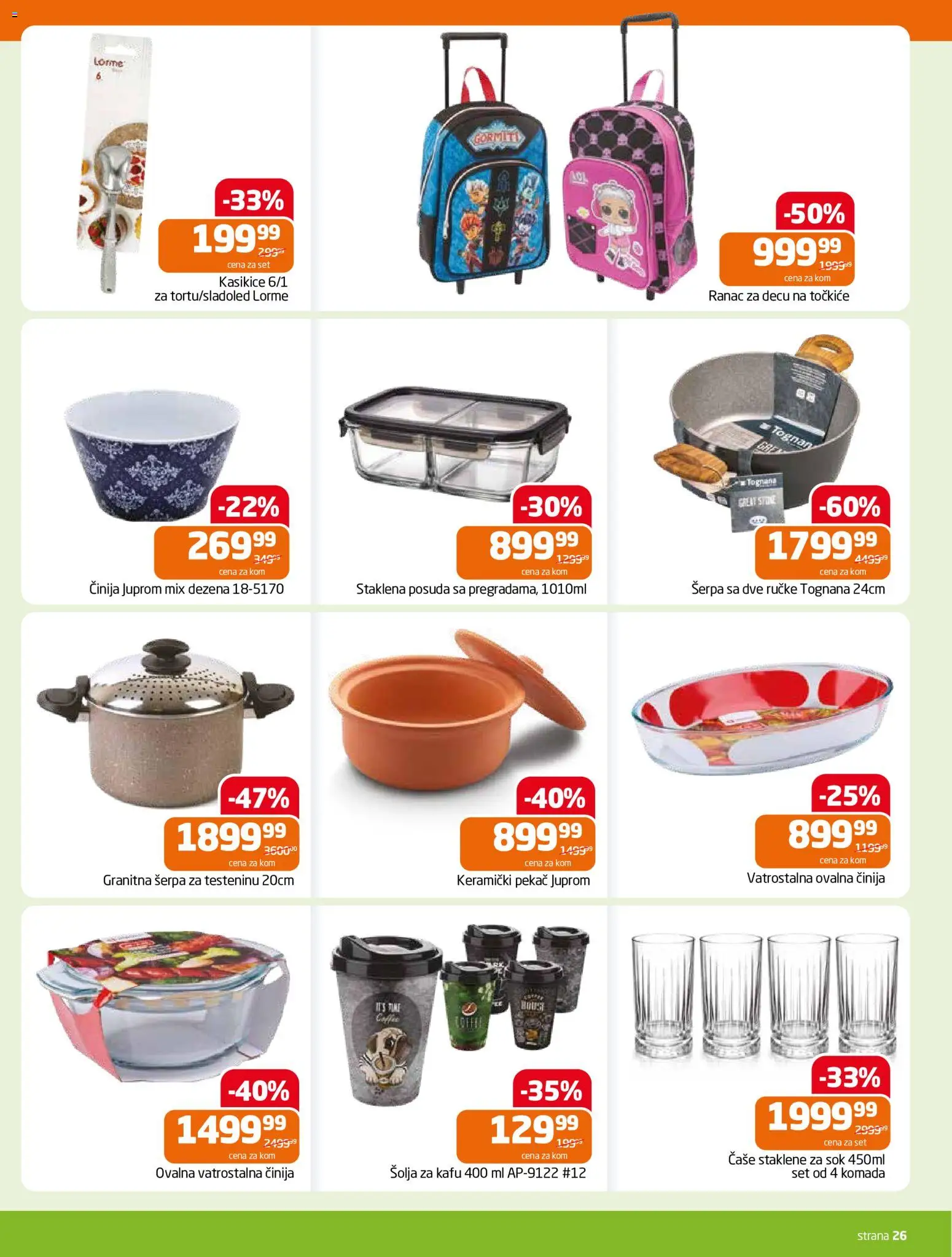 Gomex katalog - važi od 02.09.2026 | Strana: 26