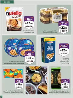 Preview of Sharjah Co-operative Society catalogue valid from 29 Jun, 2026 | Page: 23 | Products: Banány, Банани