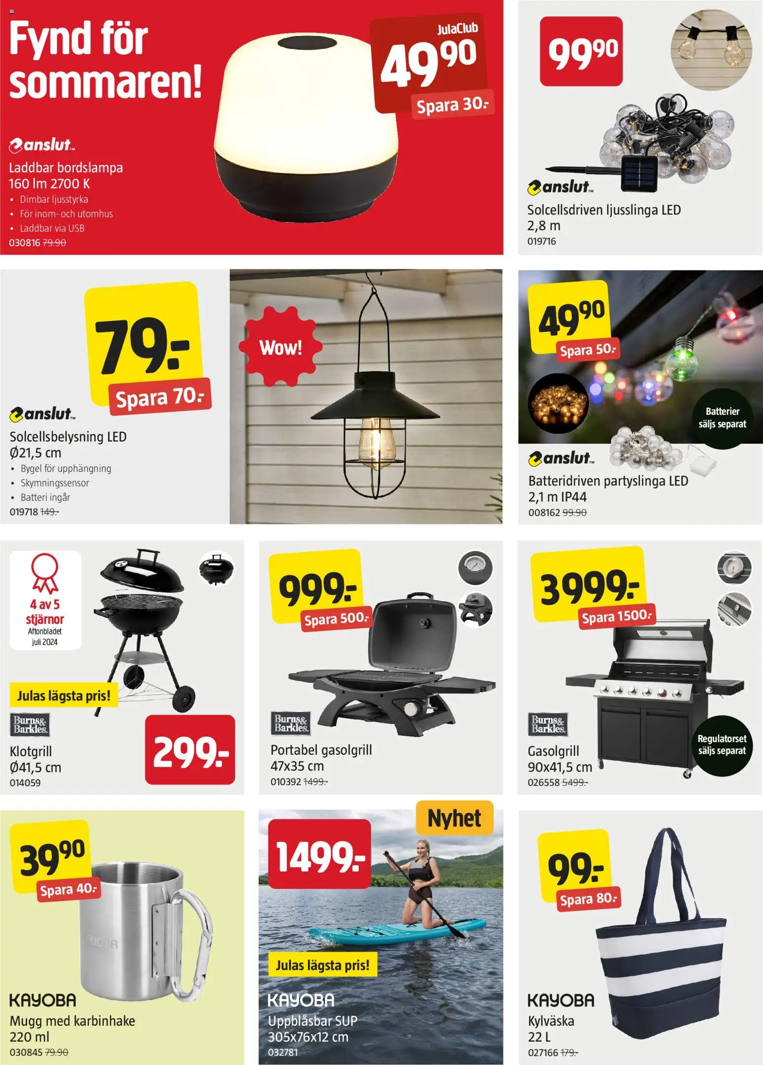 Jula reklamblad aktuell från 25/06/2026 | Sida: 2