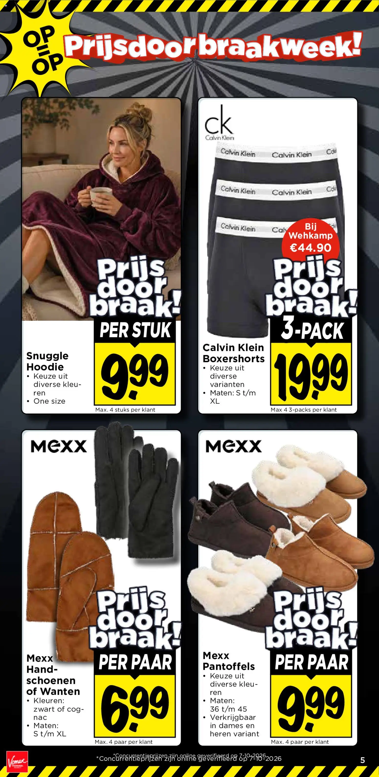 {H1} | Pagina: 10 | Producten: Hoodie, Schoenen, Boxershorts