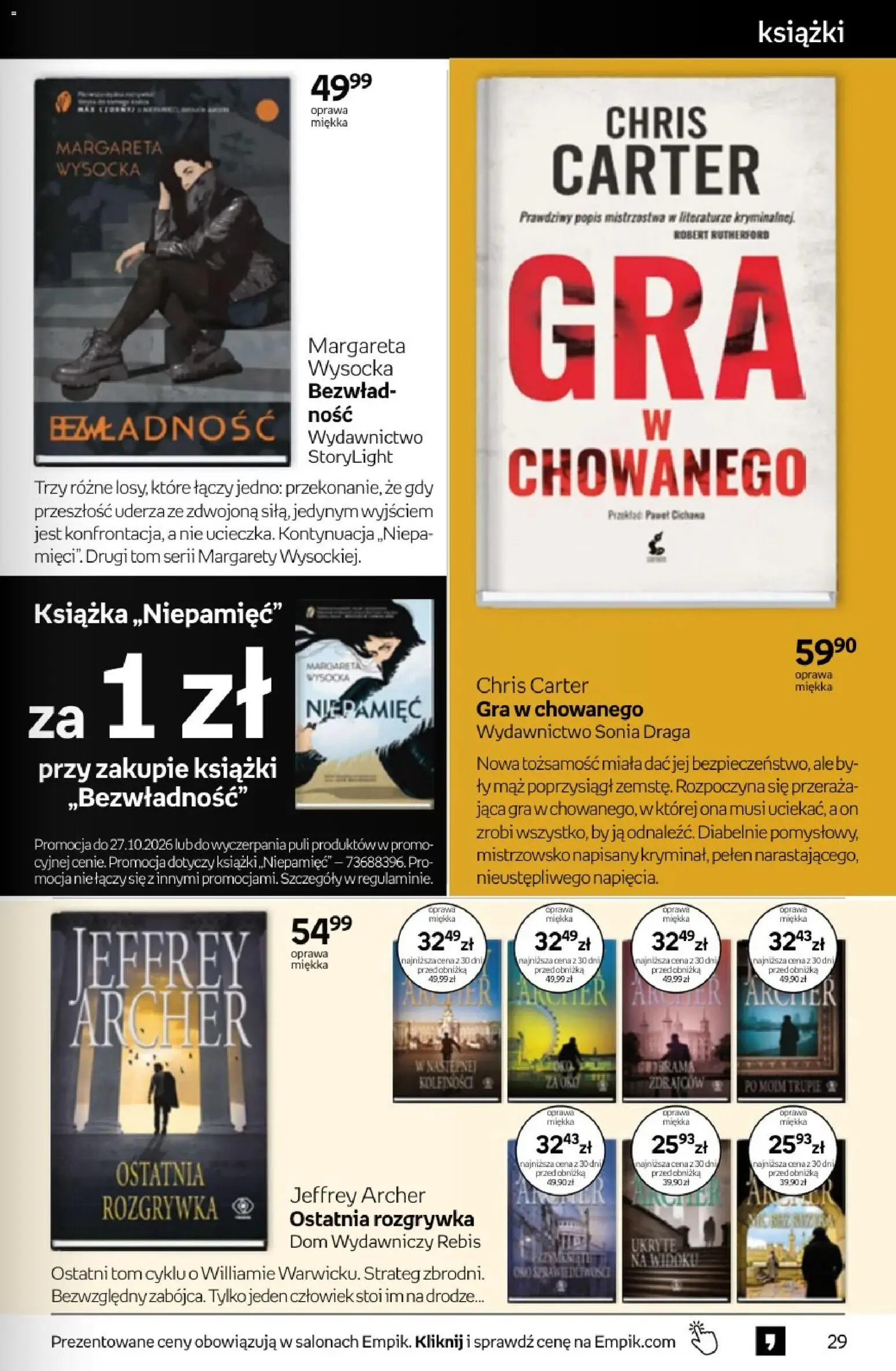 Empik promocje - Tom kultury Książki od 14.10.2026 | Strona: 29 | Produkty: Gra, Książki
